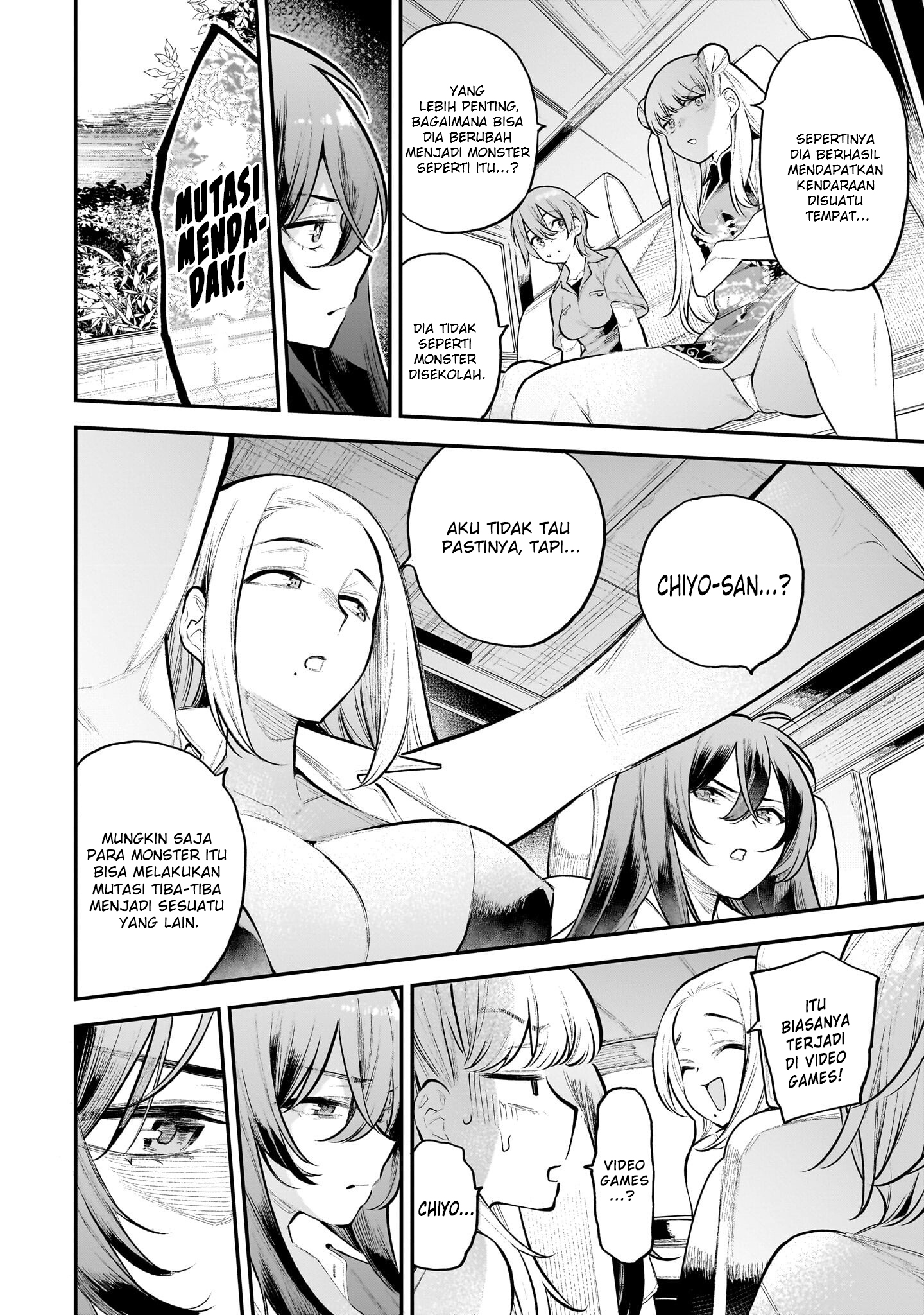 Girls Zombie Party Chapter 6 - halaman 16