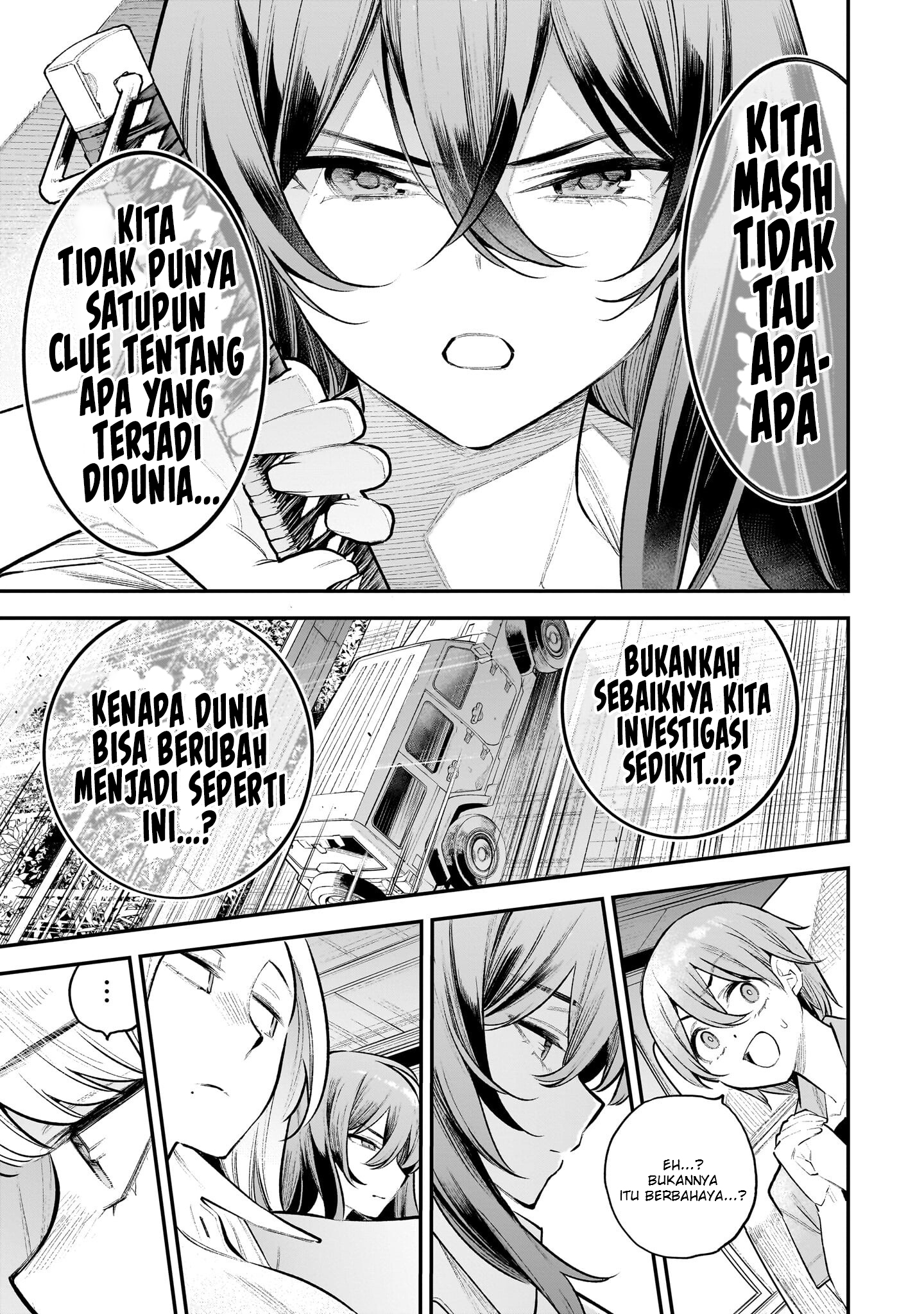 Girls Zombie Party Chapter 6 - halaman 17