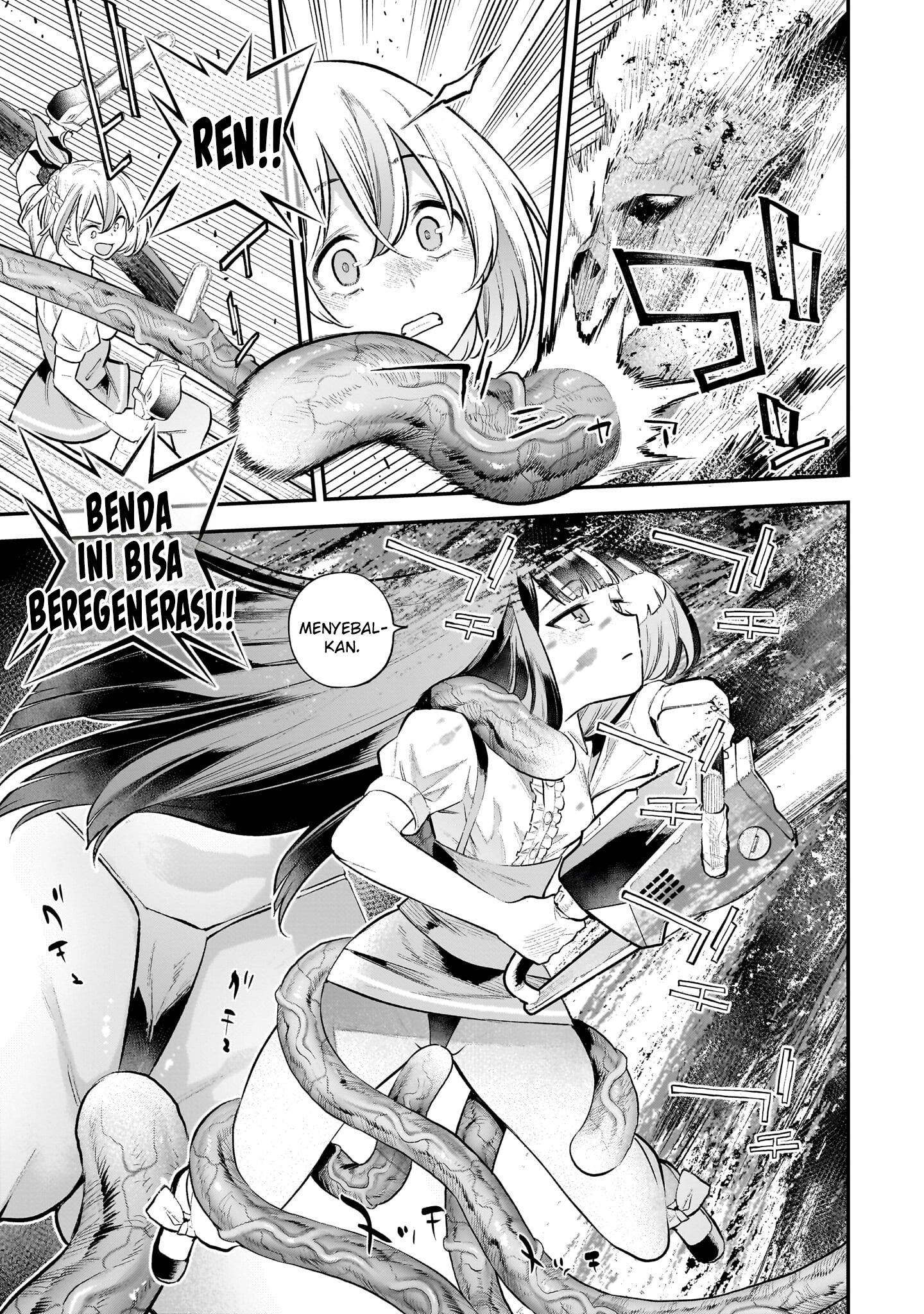 Girls Zombie Party Chapter 7 - halaman 11