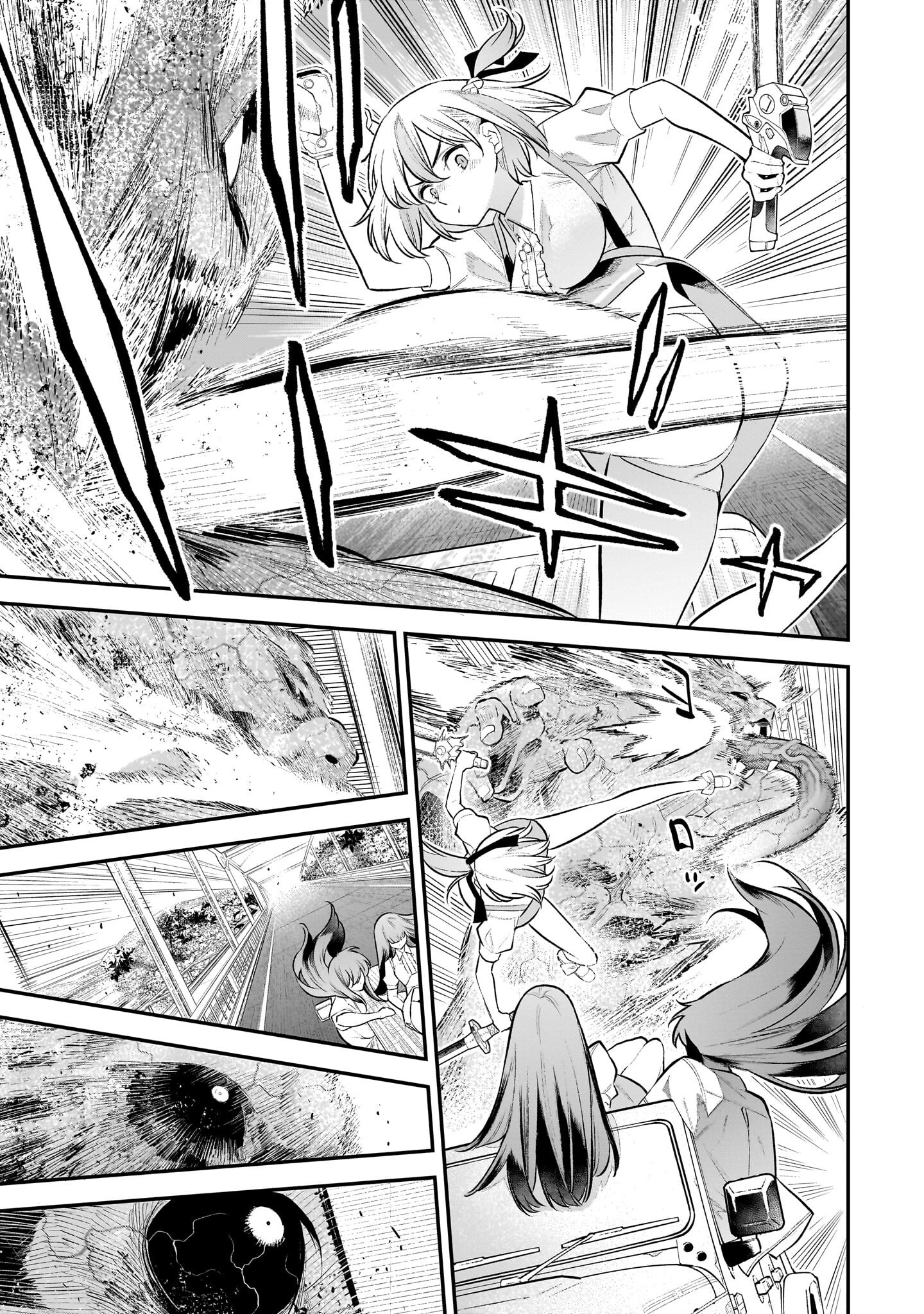 Girls Zombie Party Chapter 7 - halaman 15
