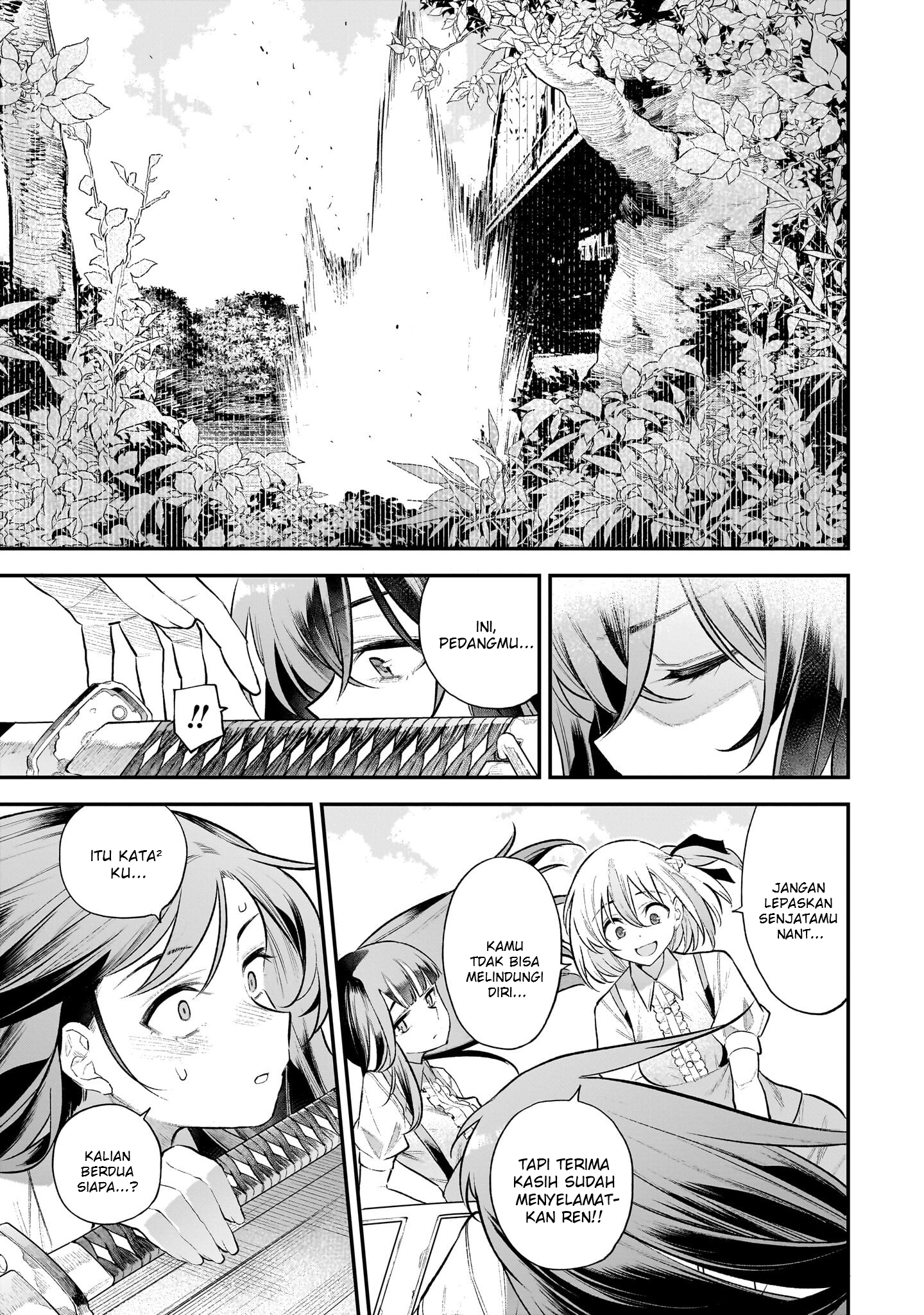 Girls Zombie Party Chapter 7 - halaman 18