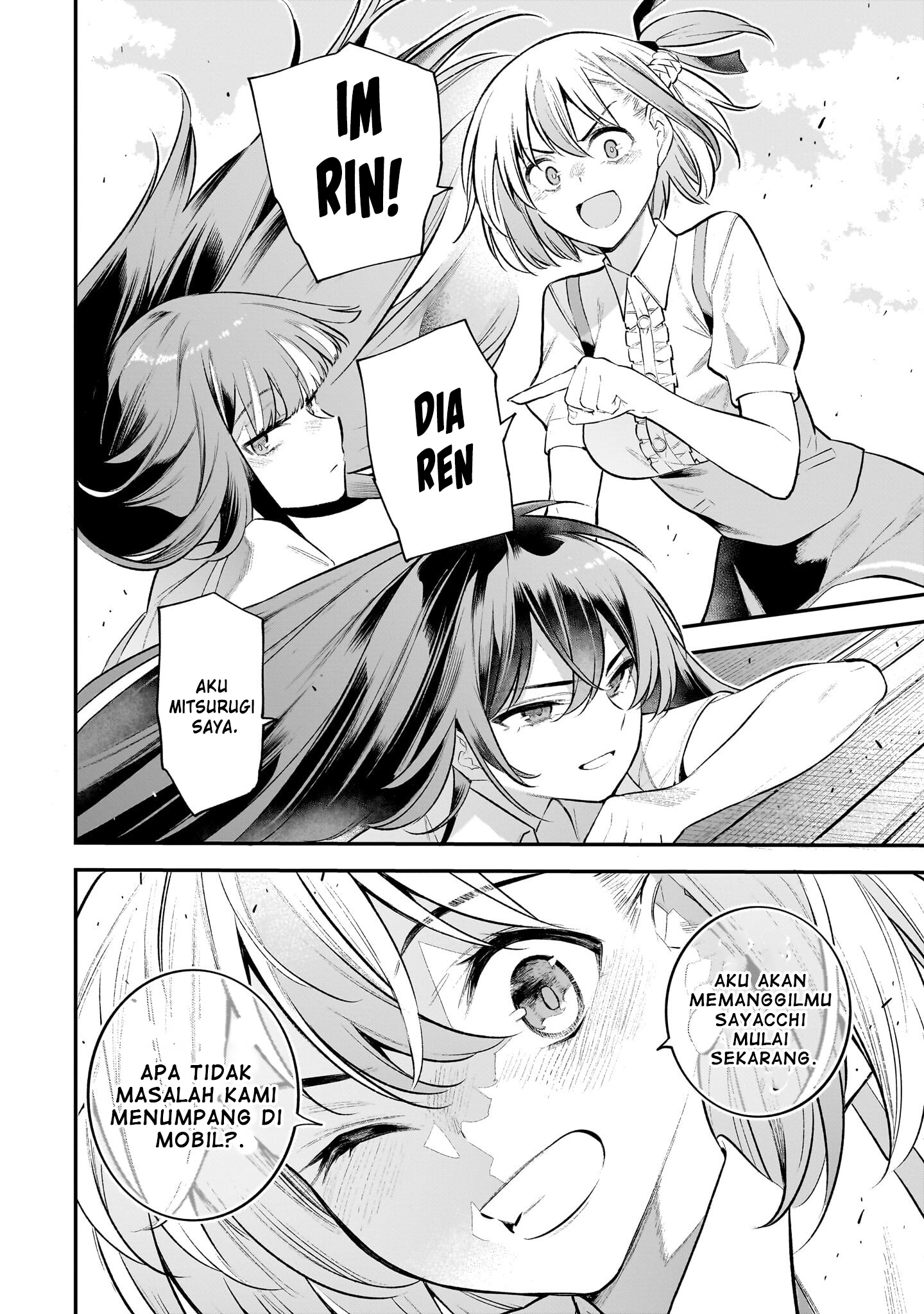 Girls Zombie Party Chapter 7 - halaman 19