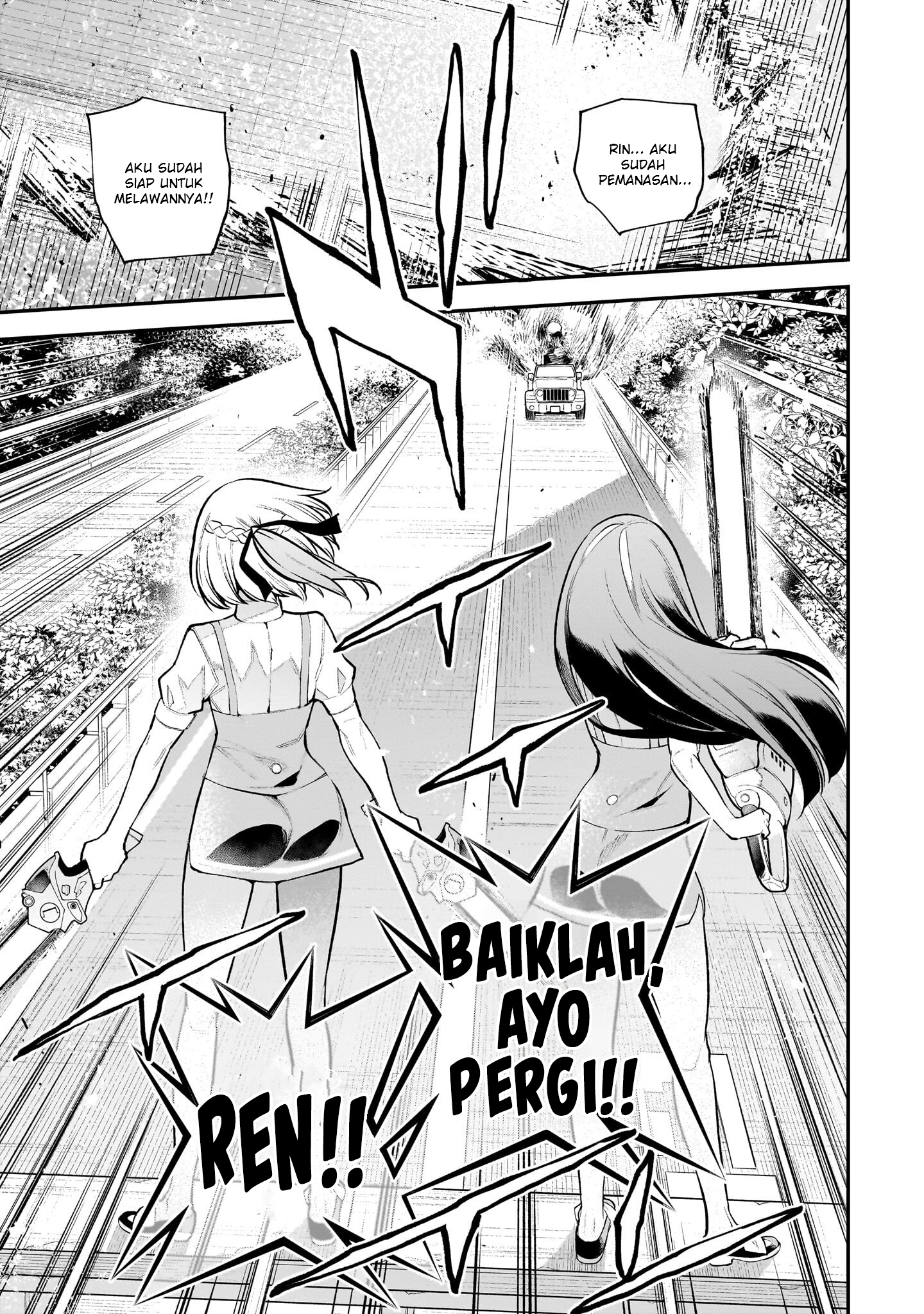 Girls Zombie Party Chapter 7 - halaman 2