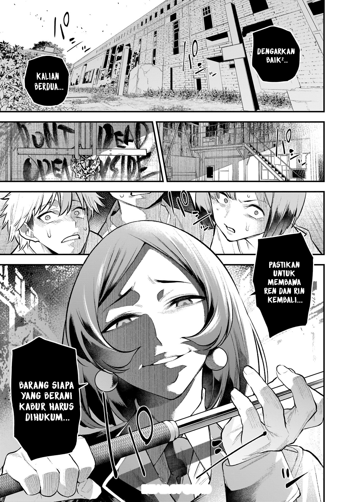 Girls Zombie Party Chapter 7 - halaman 20