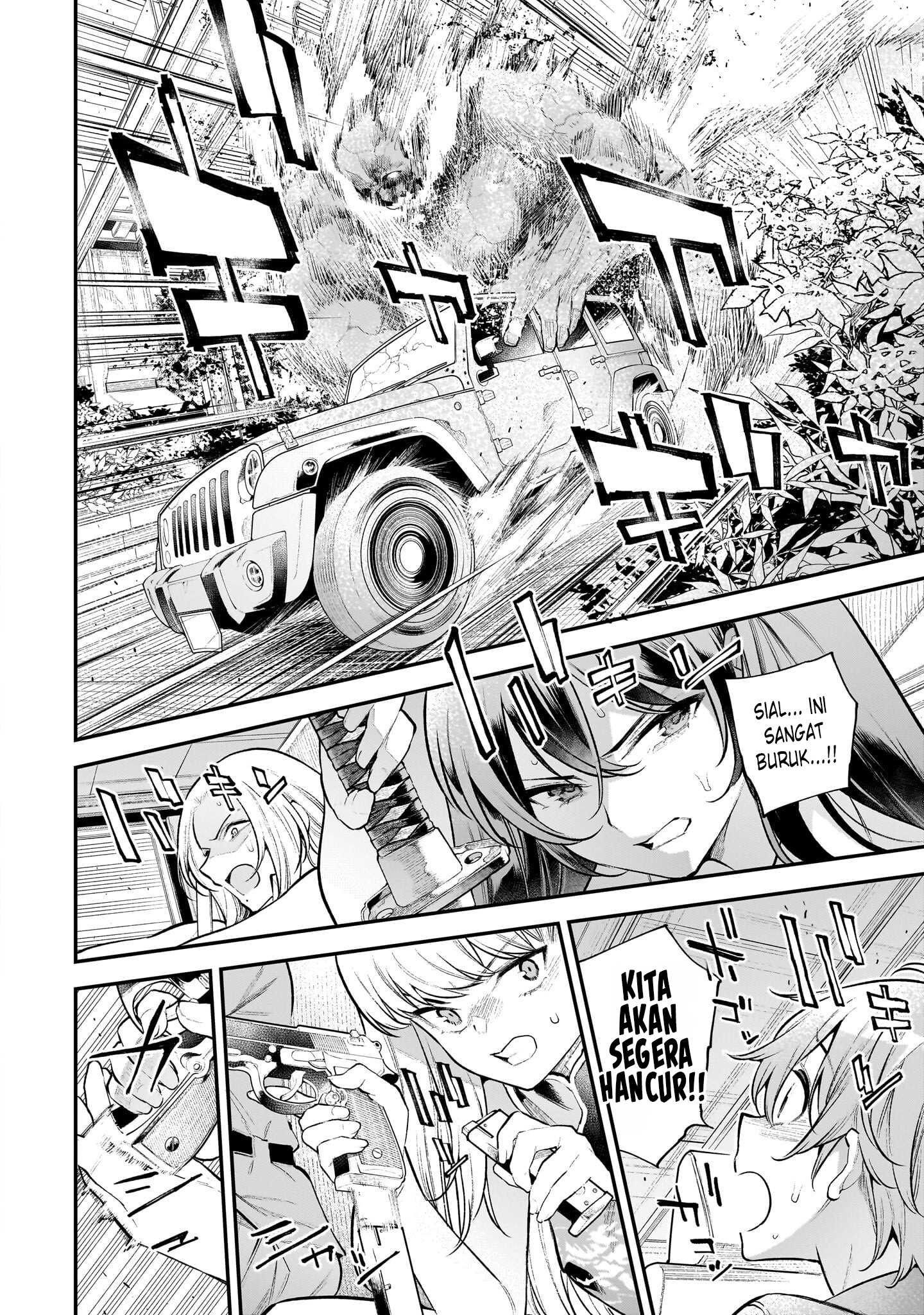Girls Zombie Party Chapter 7 - halaman 3