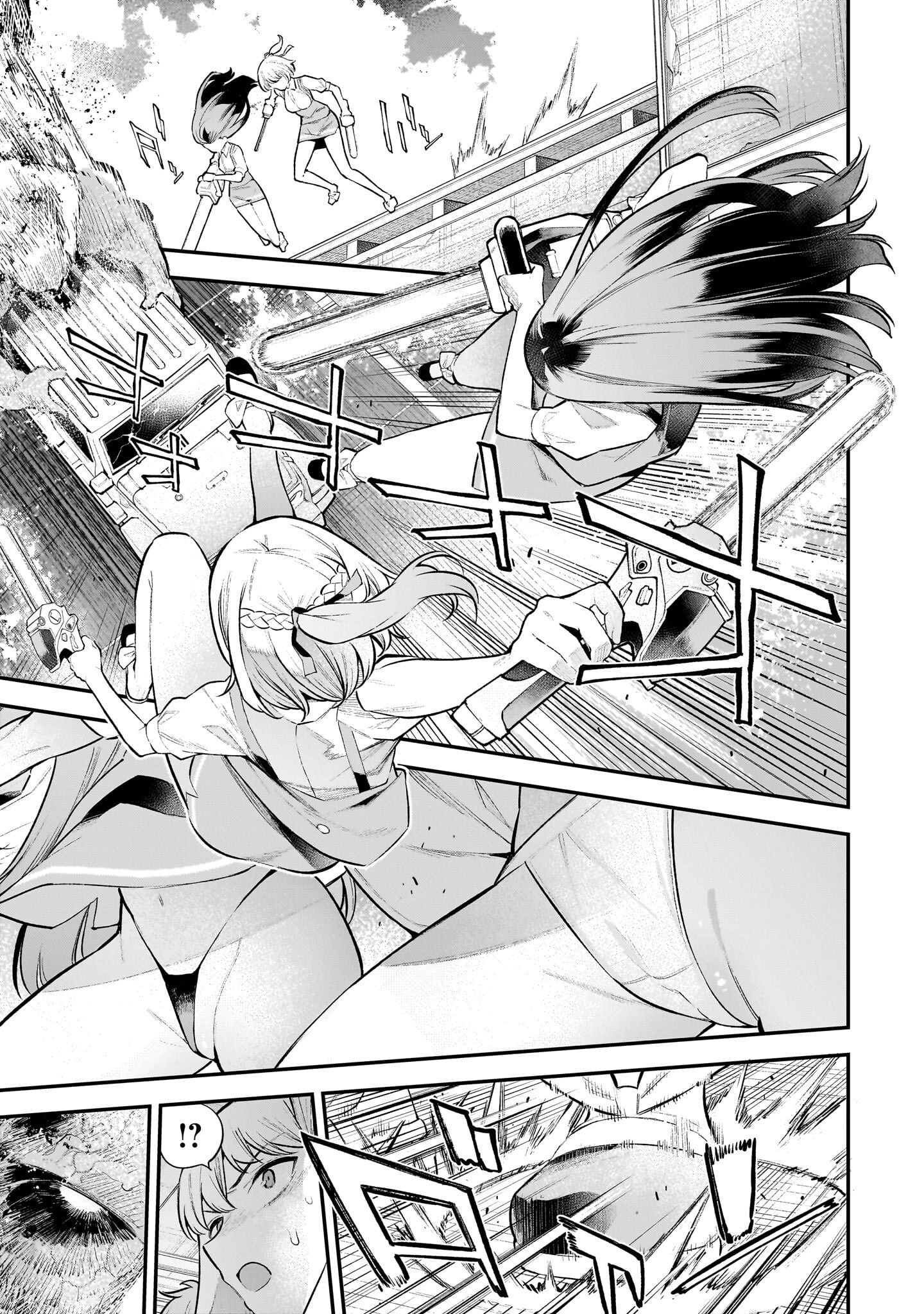 Girls Zombie Party Chapter 7 - halaman 6