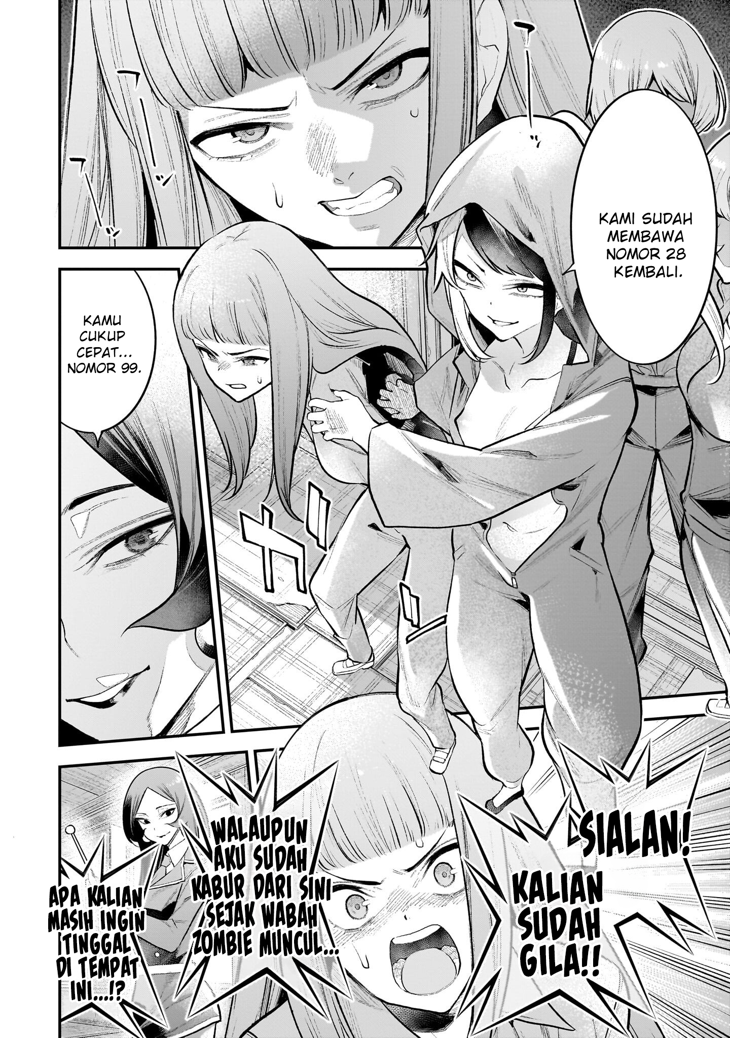 Girls Zombie Party Chapter 8 - halaman 11