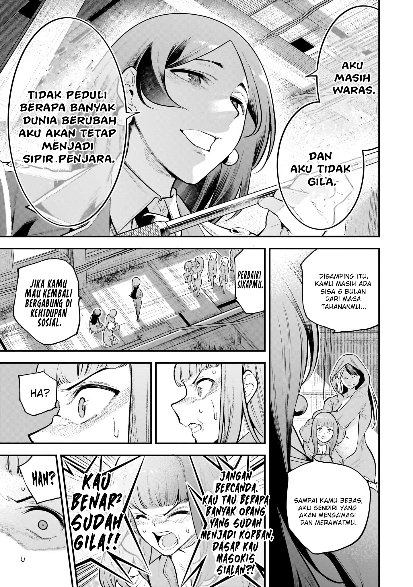 Girls Zombie Party Chapter 8 - halaman 12