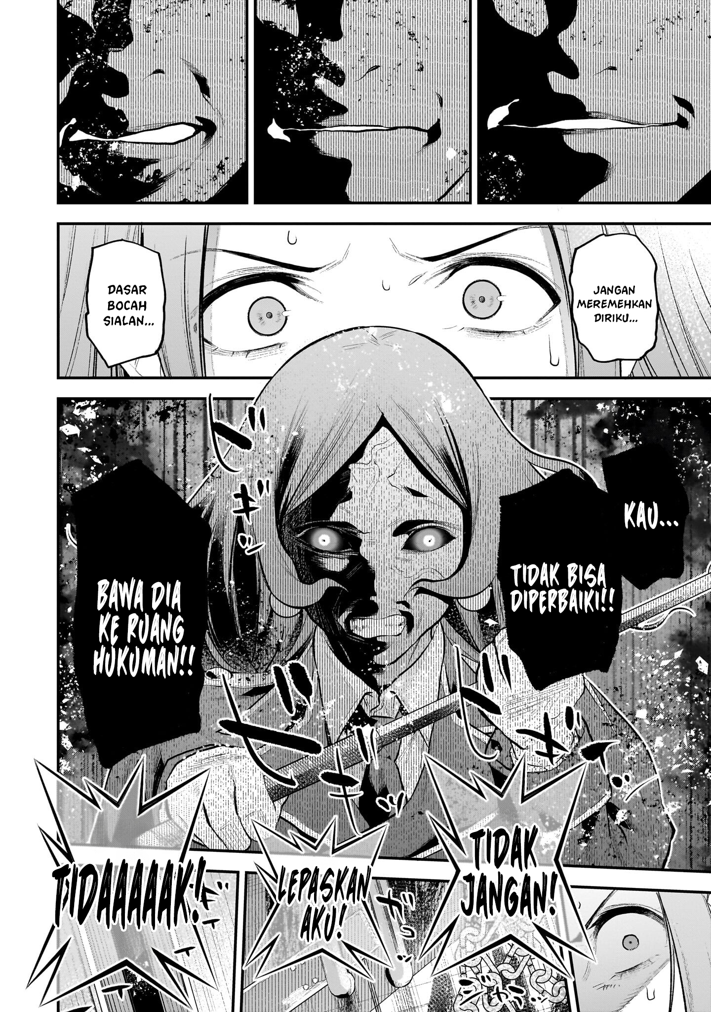 Girls Zombie Party Chapter 8 - halaman 13