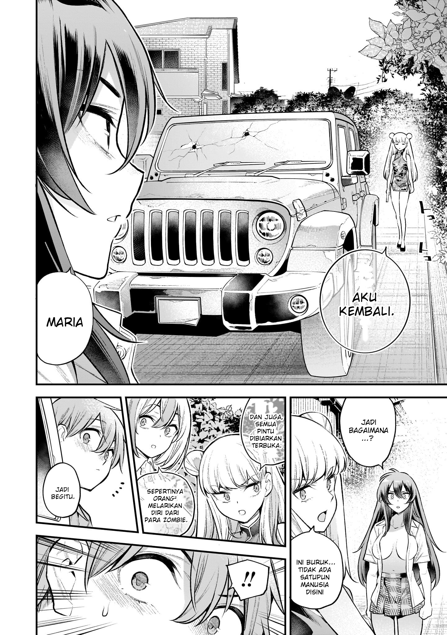 Girls Zombie Party Chapter 8 - halaman 18