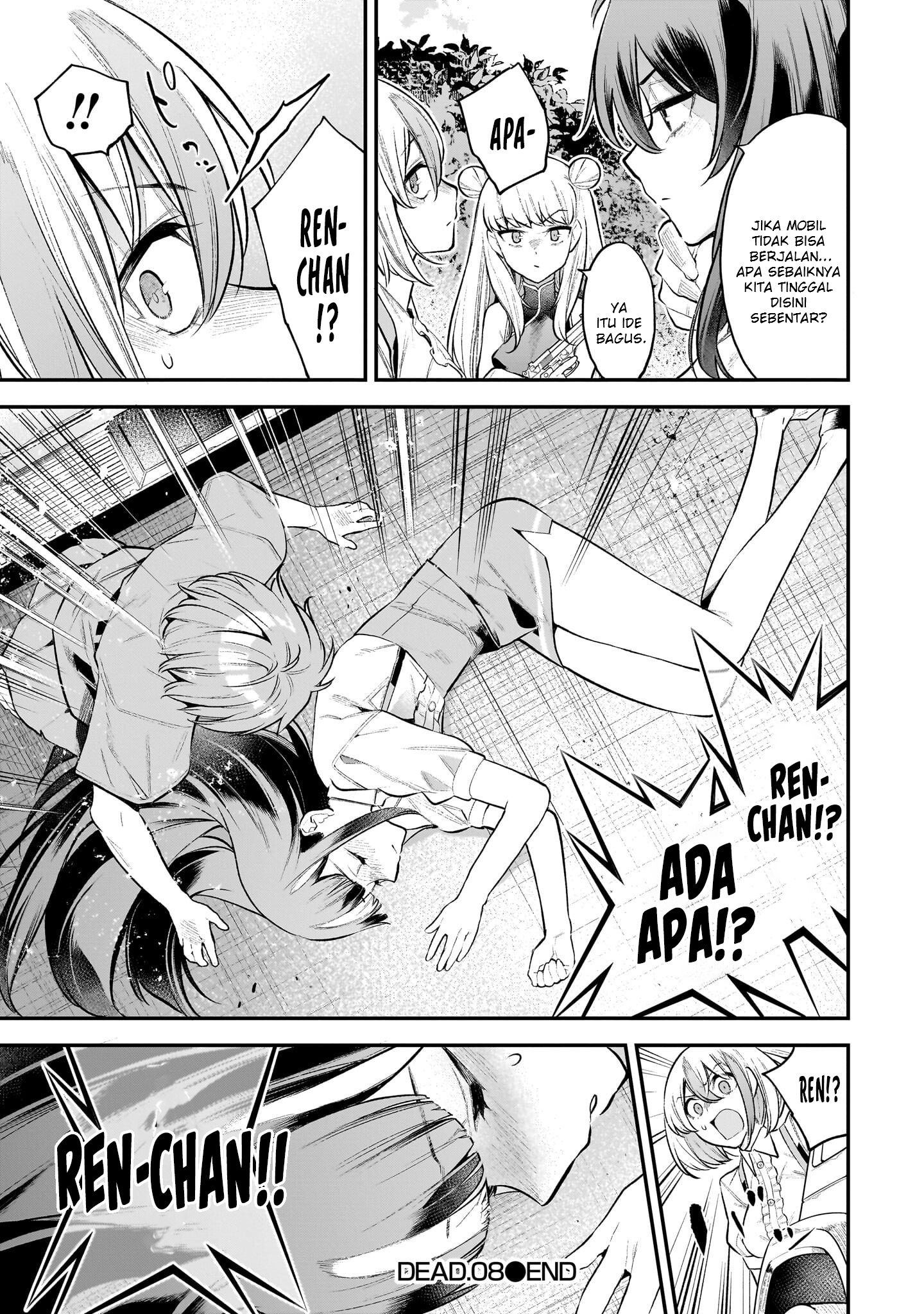 Girls Zombie Party Chapter 8 - halaman 19