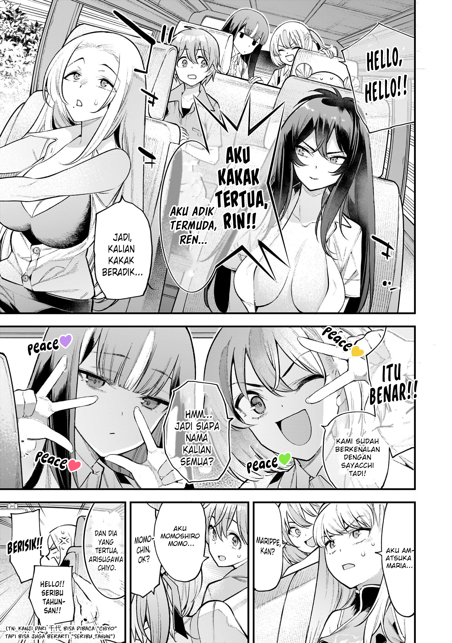 Girls Zombie Party Chapter 8 - halaman 2