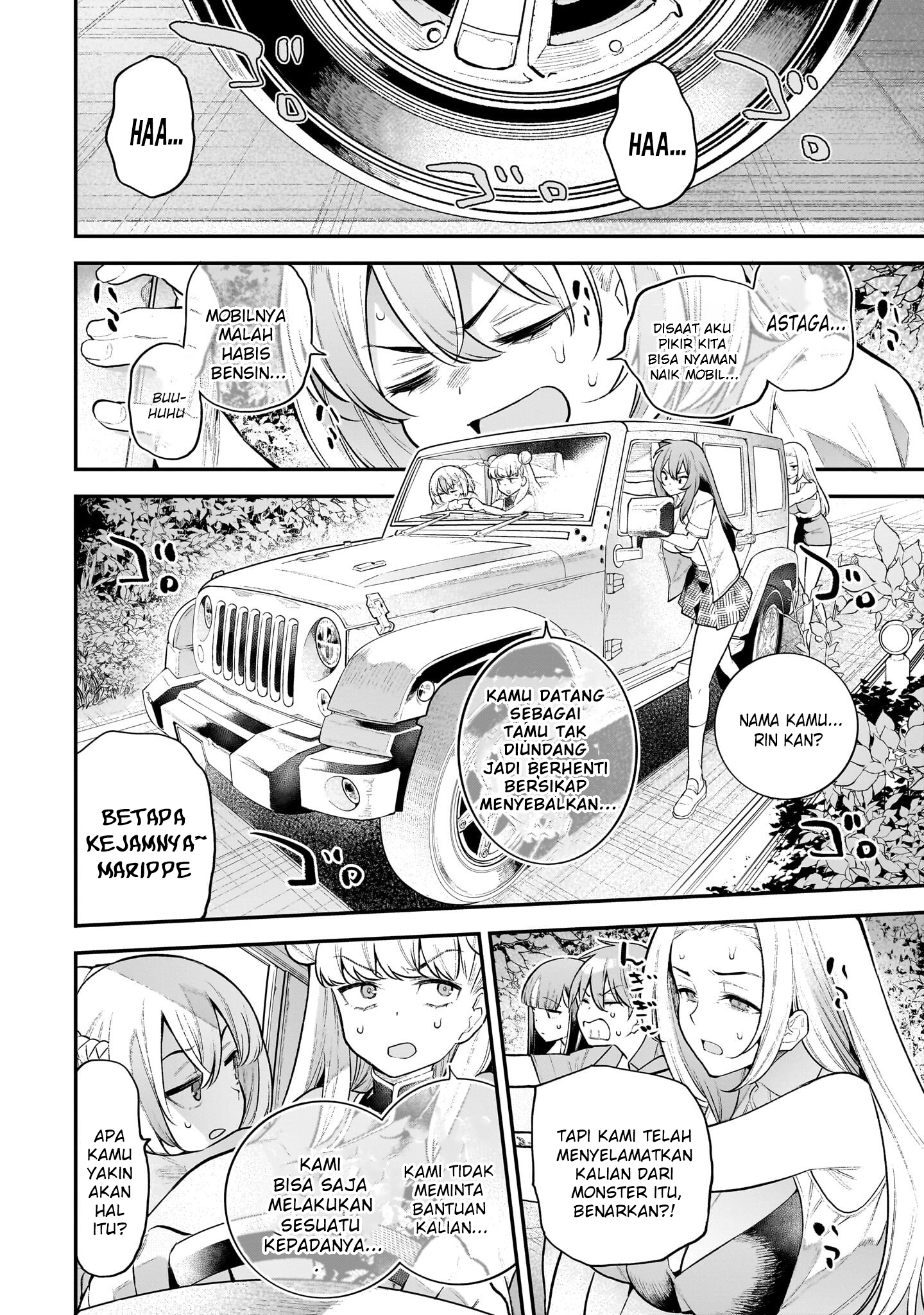 Girls Zombie Party Chapter 8 - halaman 5