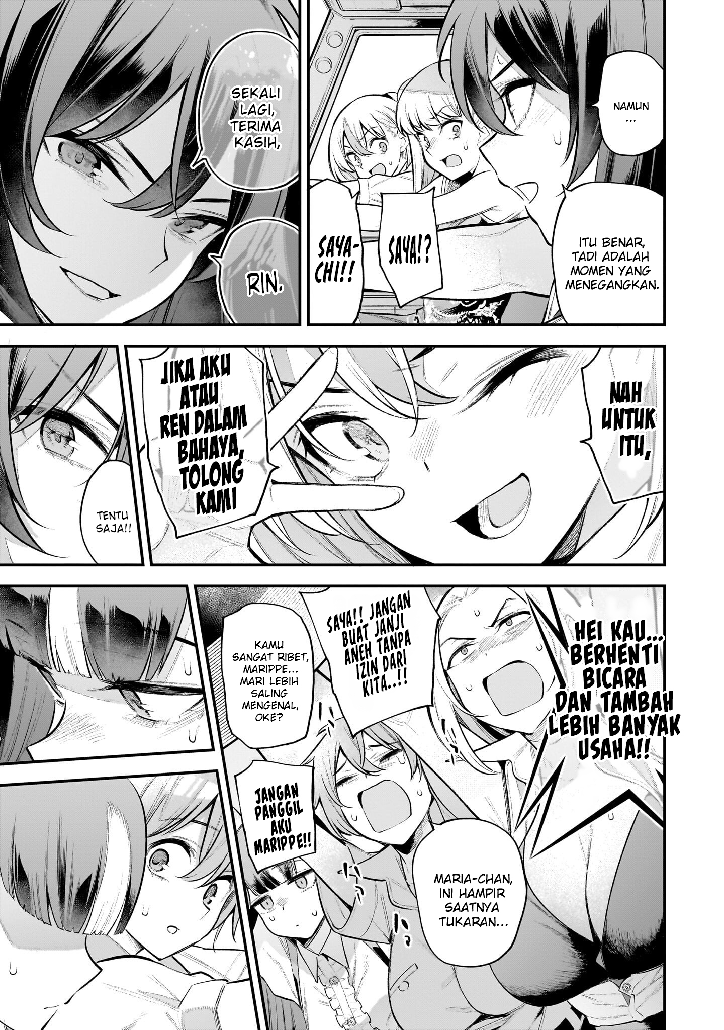 Girls Zombie Party Chapter 8 - halaman 6