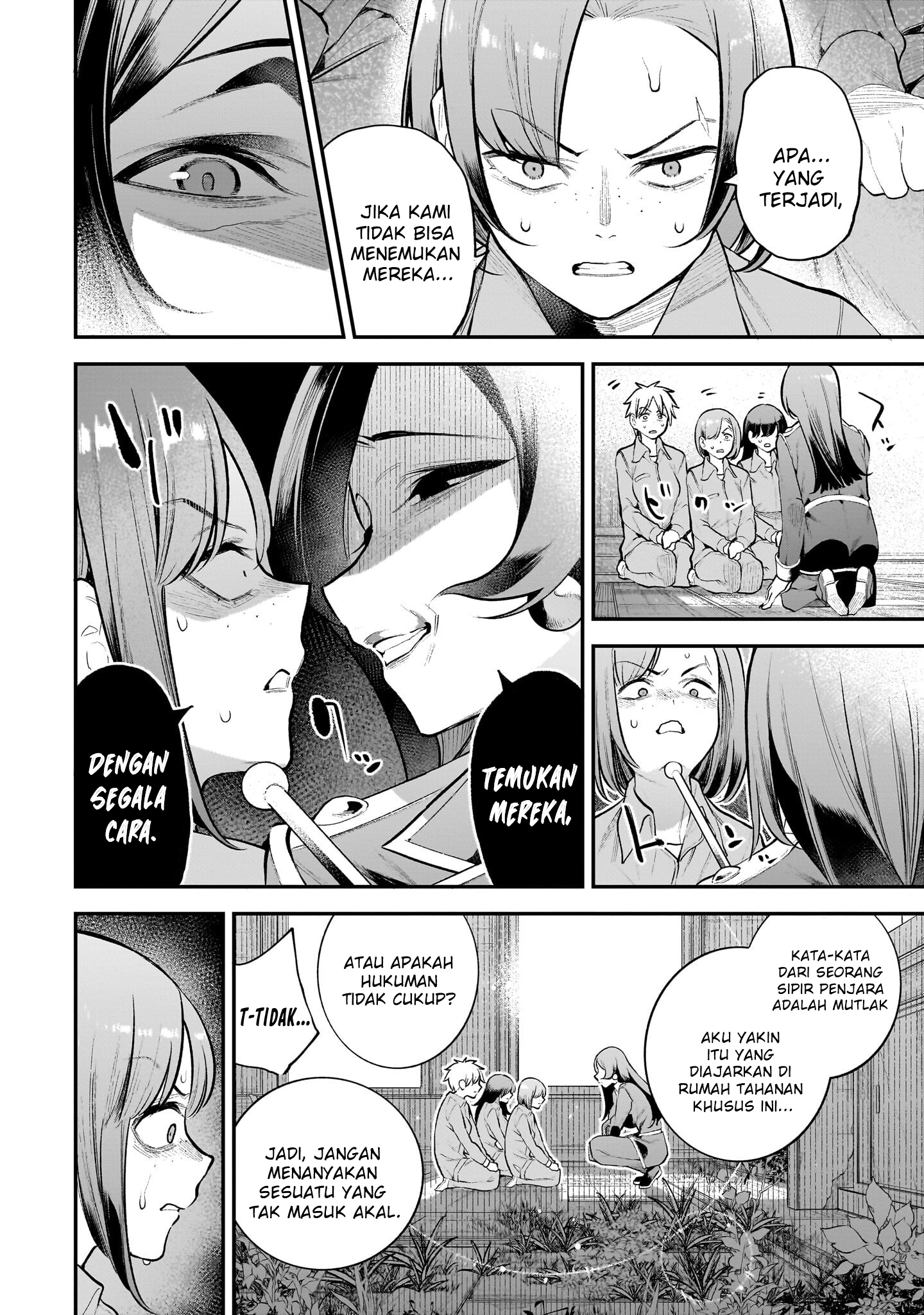 Girls Zombie Party Chapter 8 - halaman 9