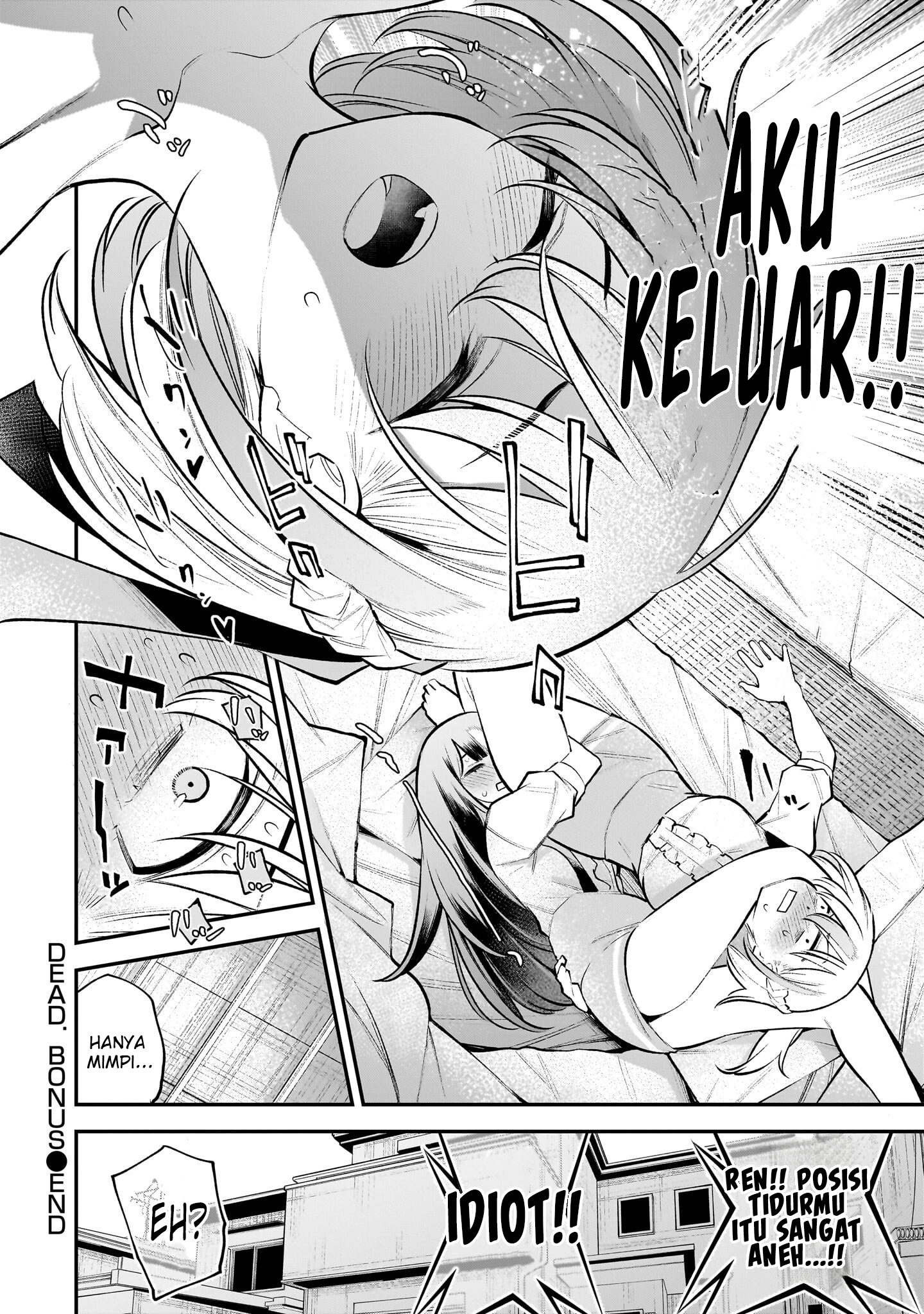 Girls Zombie Party Chapter 9.5 - halaman 7