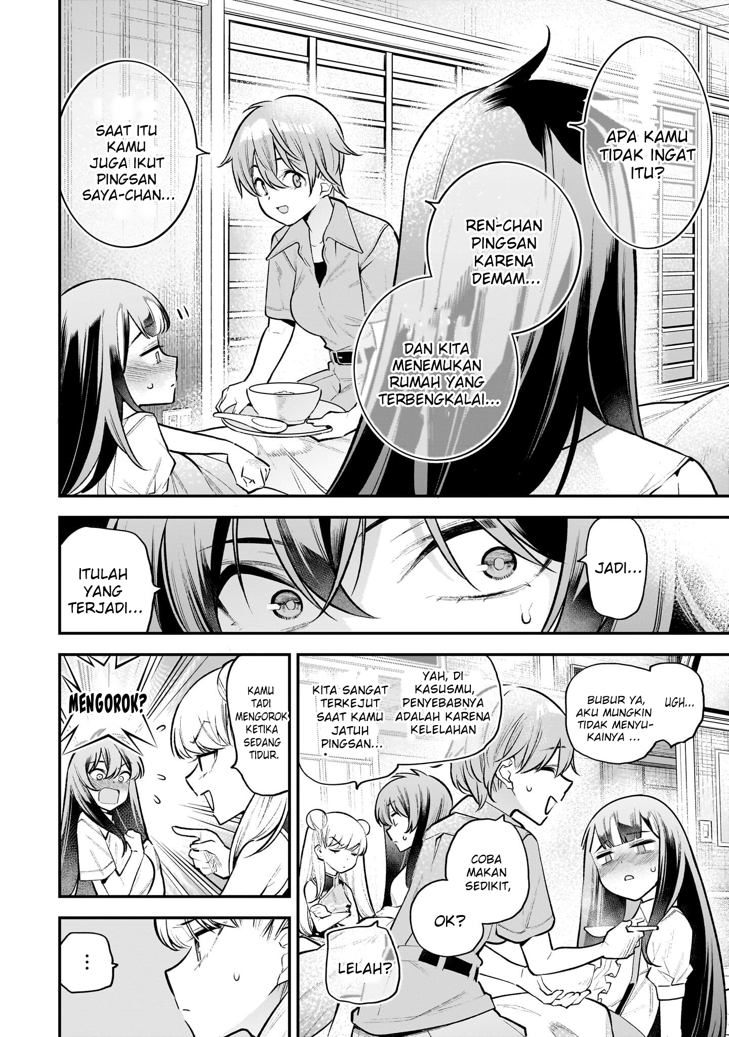 Girls Zombie Party Chapter 9 - halaman 11