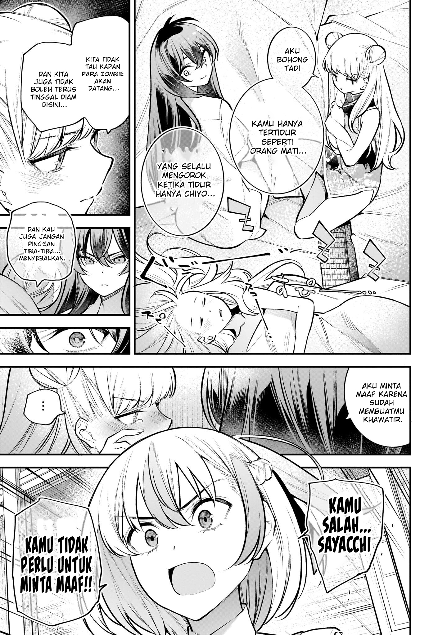 Girls Zombie Party Chapter 9 - halaman 12