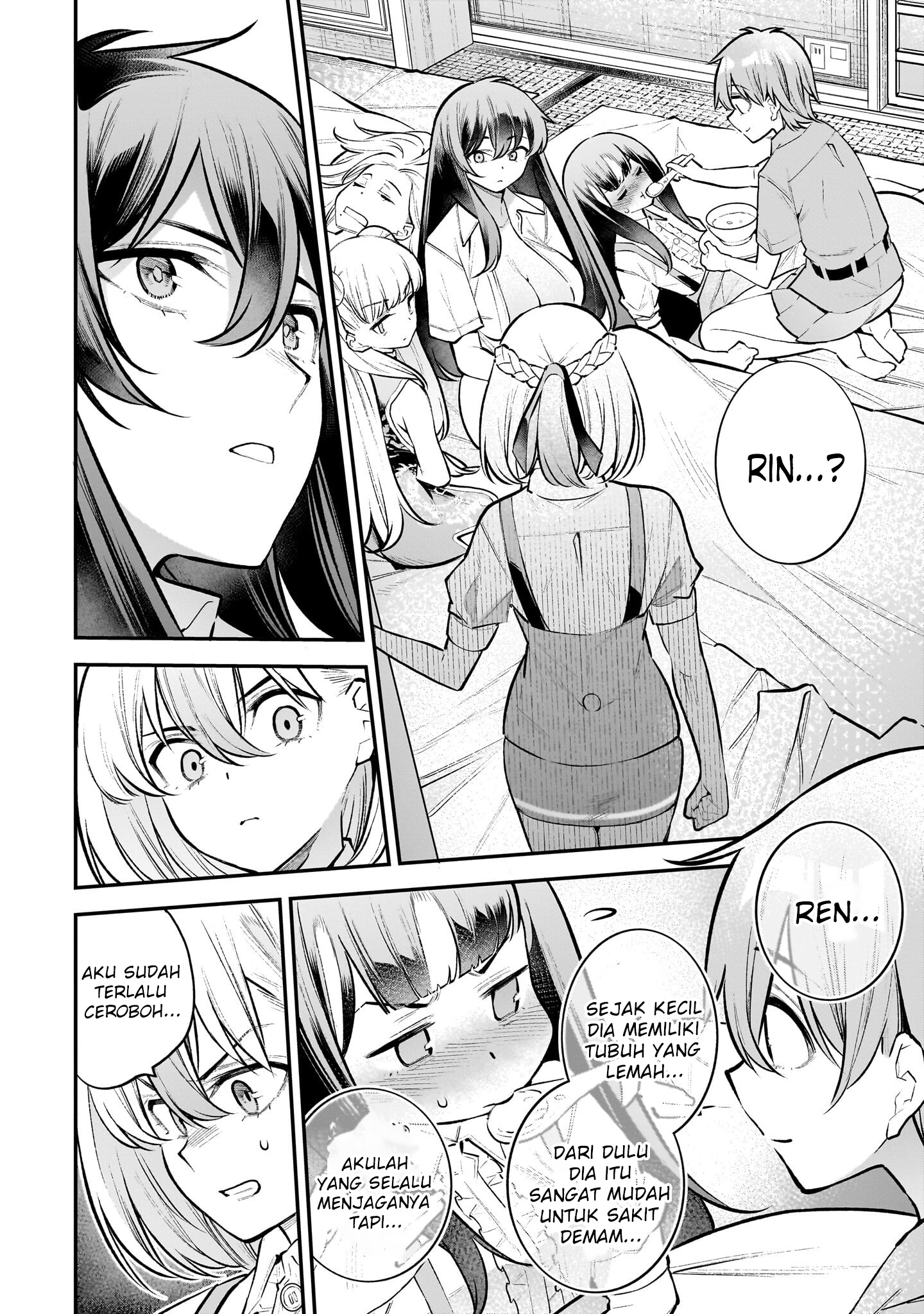 Girls Zombie Party Chapter 9 - halaman 13