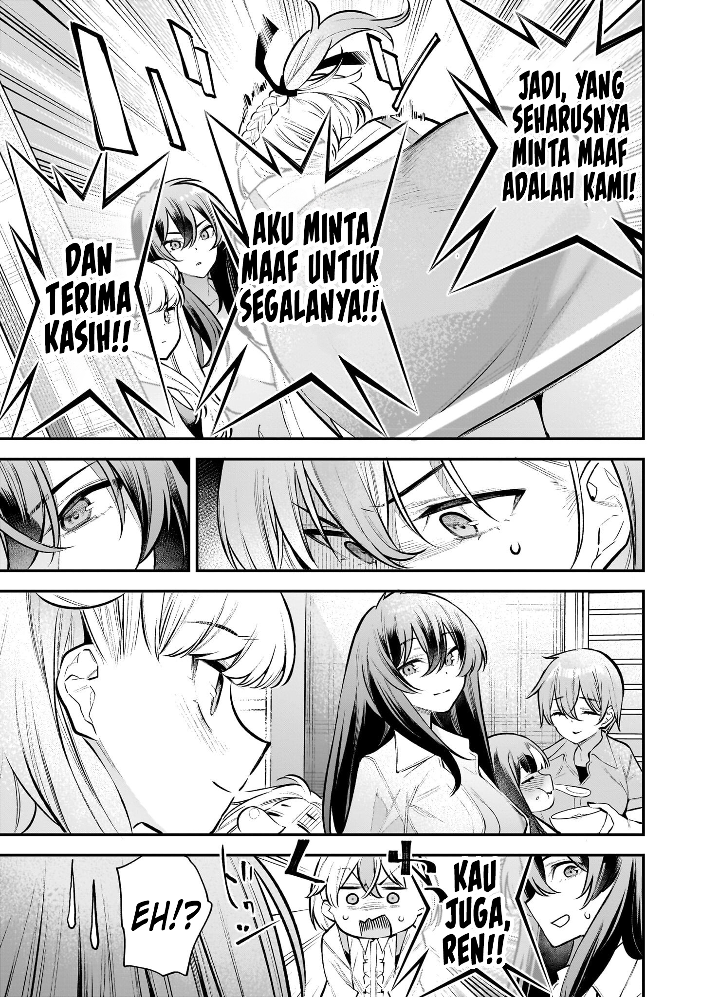 Girls Zombie Party Chapter 9 - halaman 14