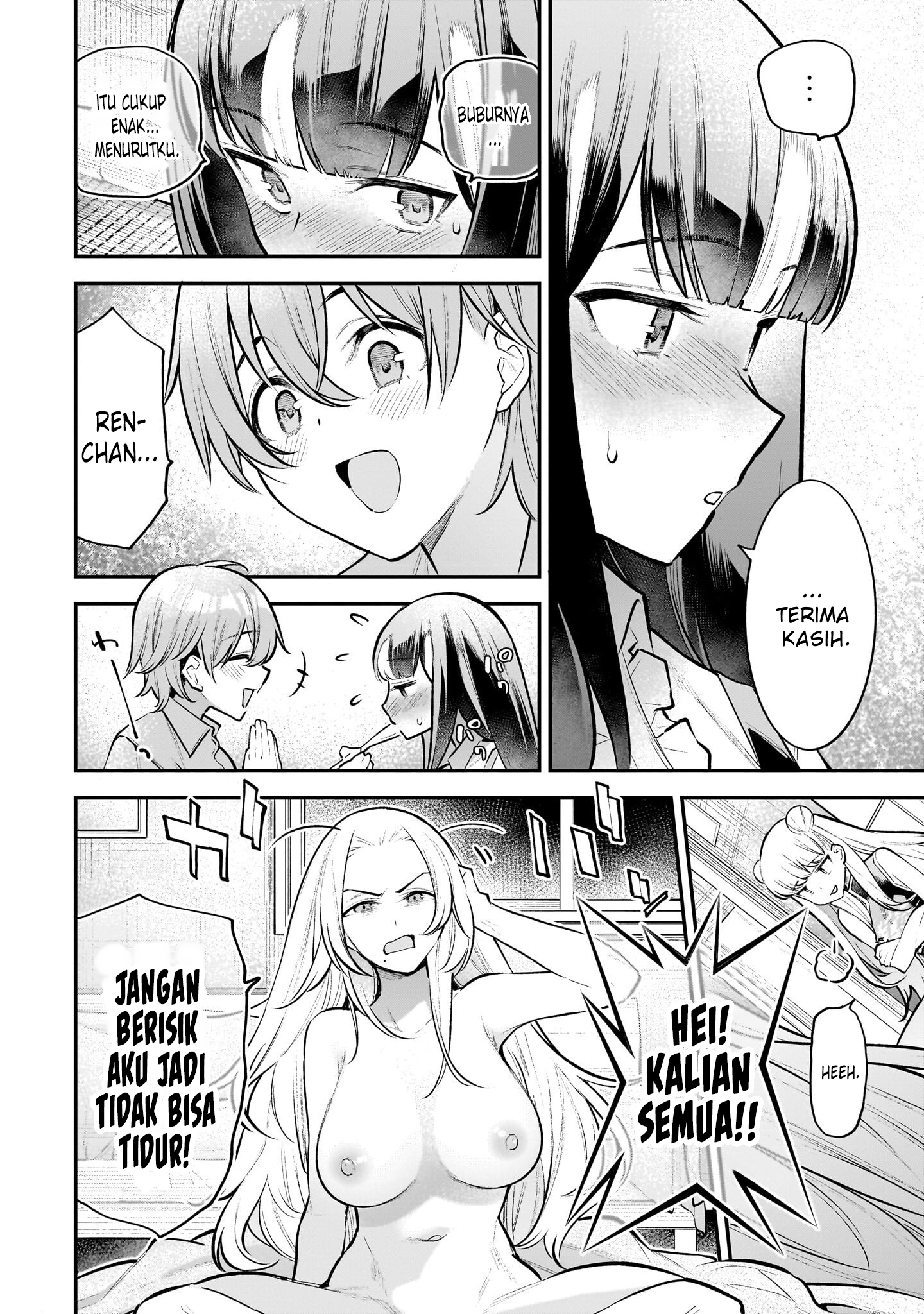 Girls Zombie Party Chapter 9 - halaman 15