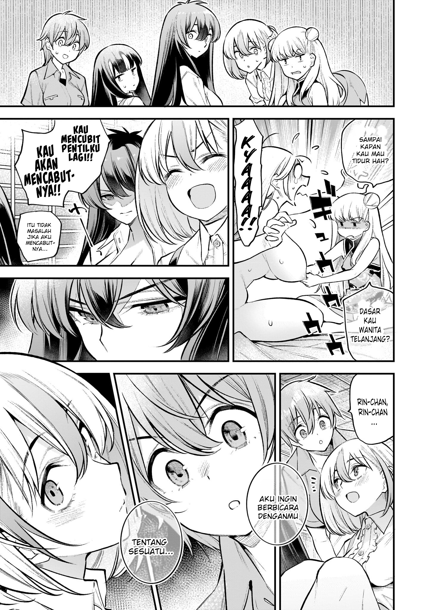 Girls Zombie Party Chapter 9 - halaman 16