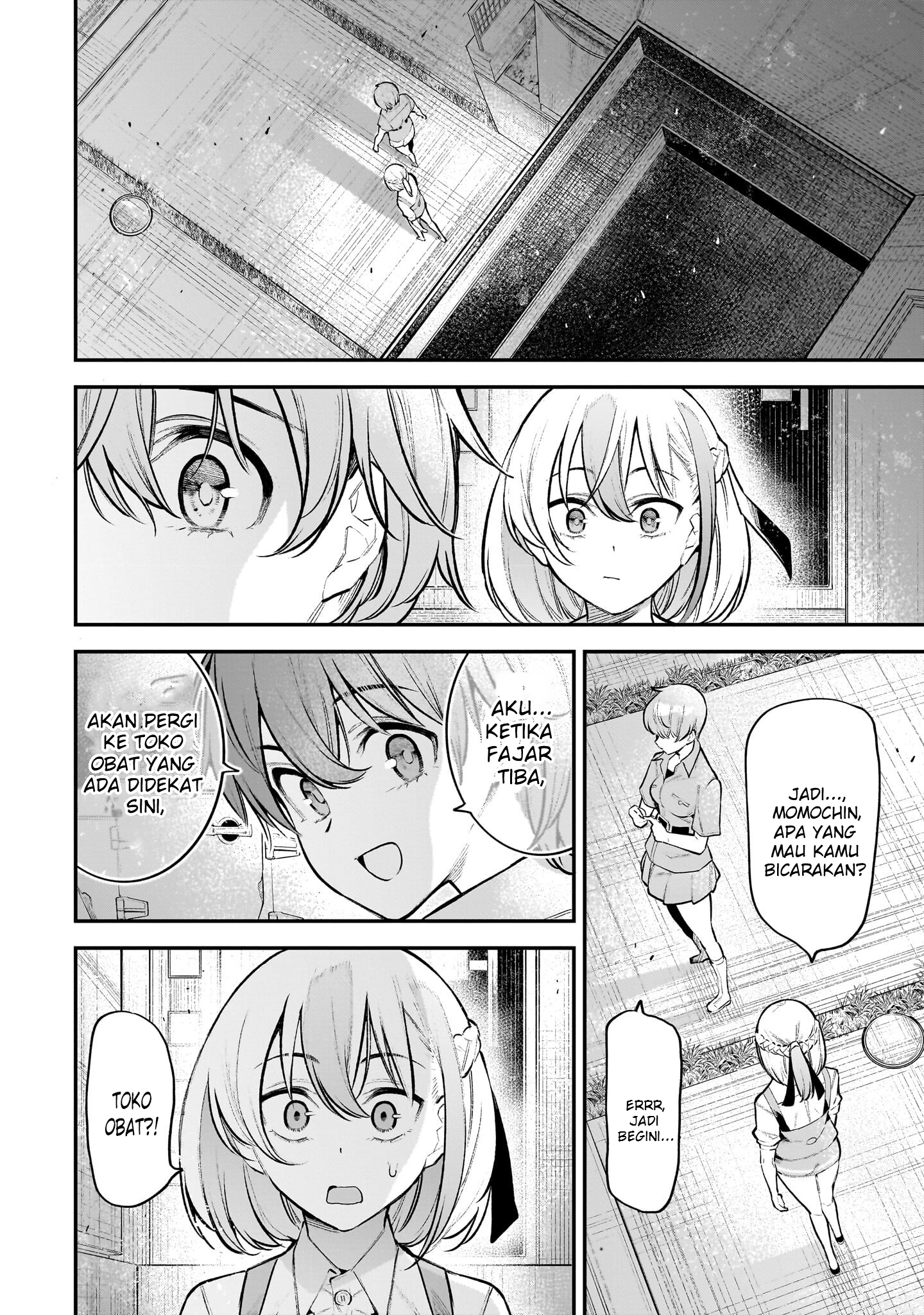 Girls Zombie Party Chapter 9 - halaman 17