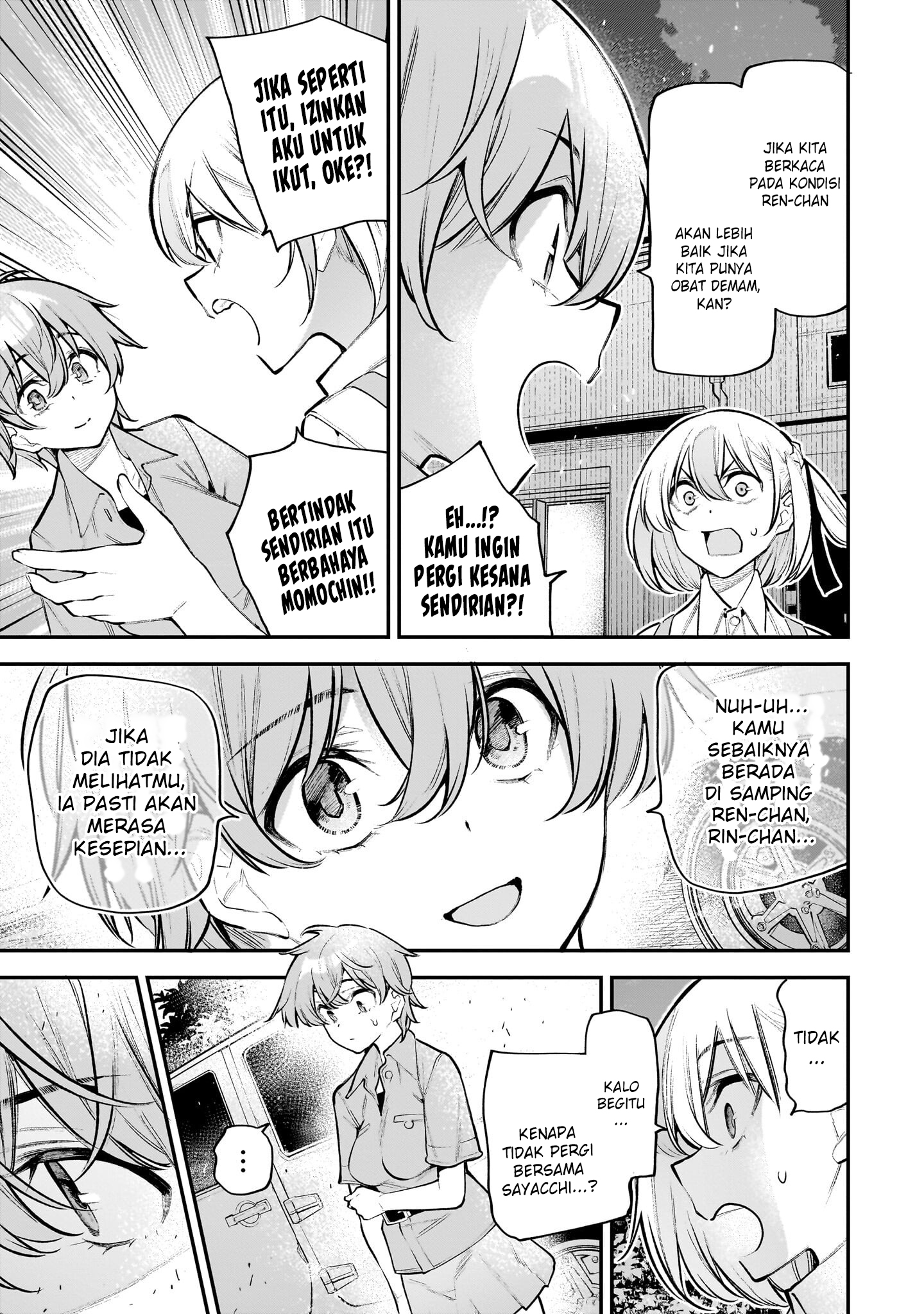 Girls Zombie Party Chapter 9 - halaman 18