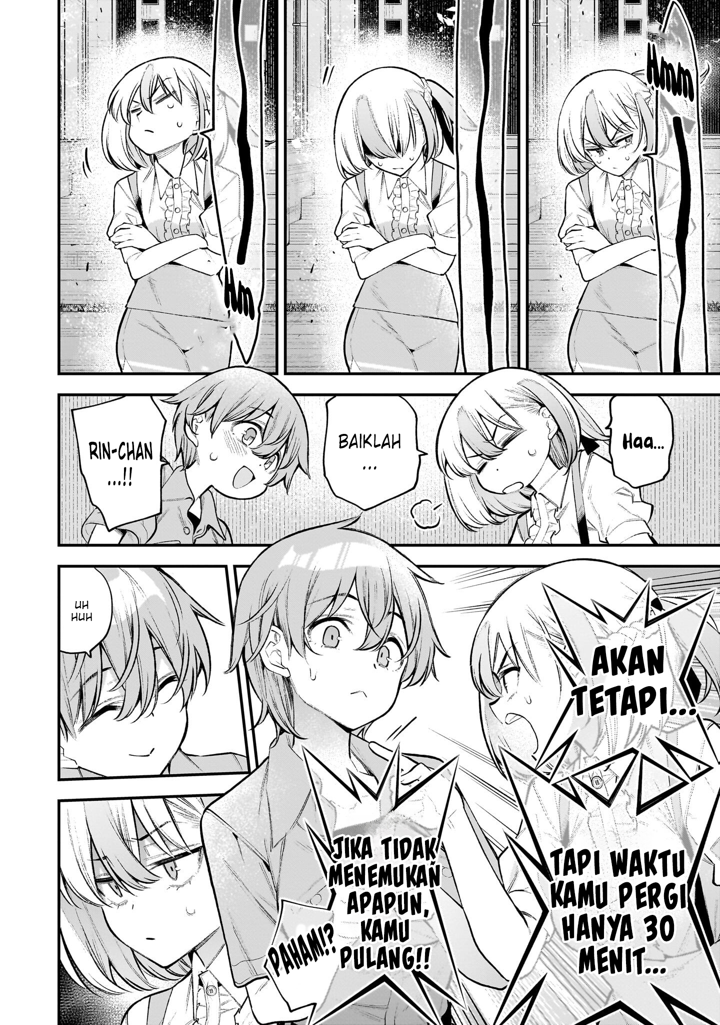 Girls Zombie Party Chapter 9 - halaman 20