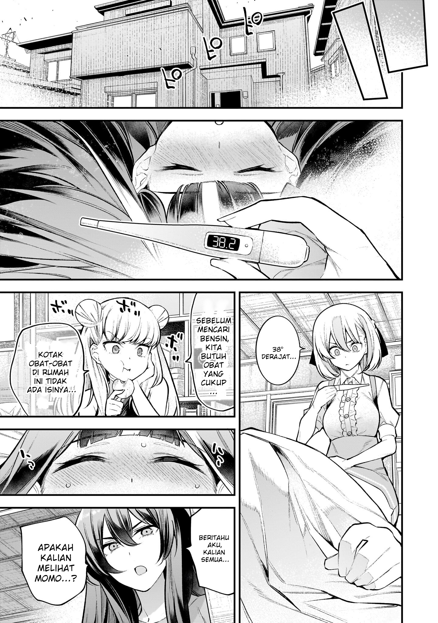Girls Zombie Party Chapter 9 - halaman 21