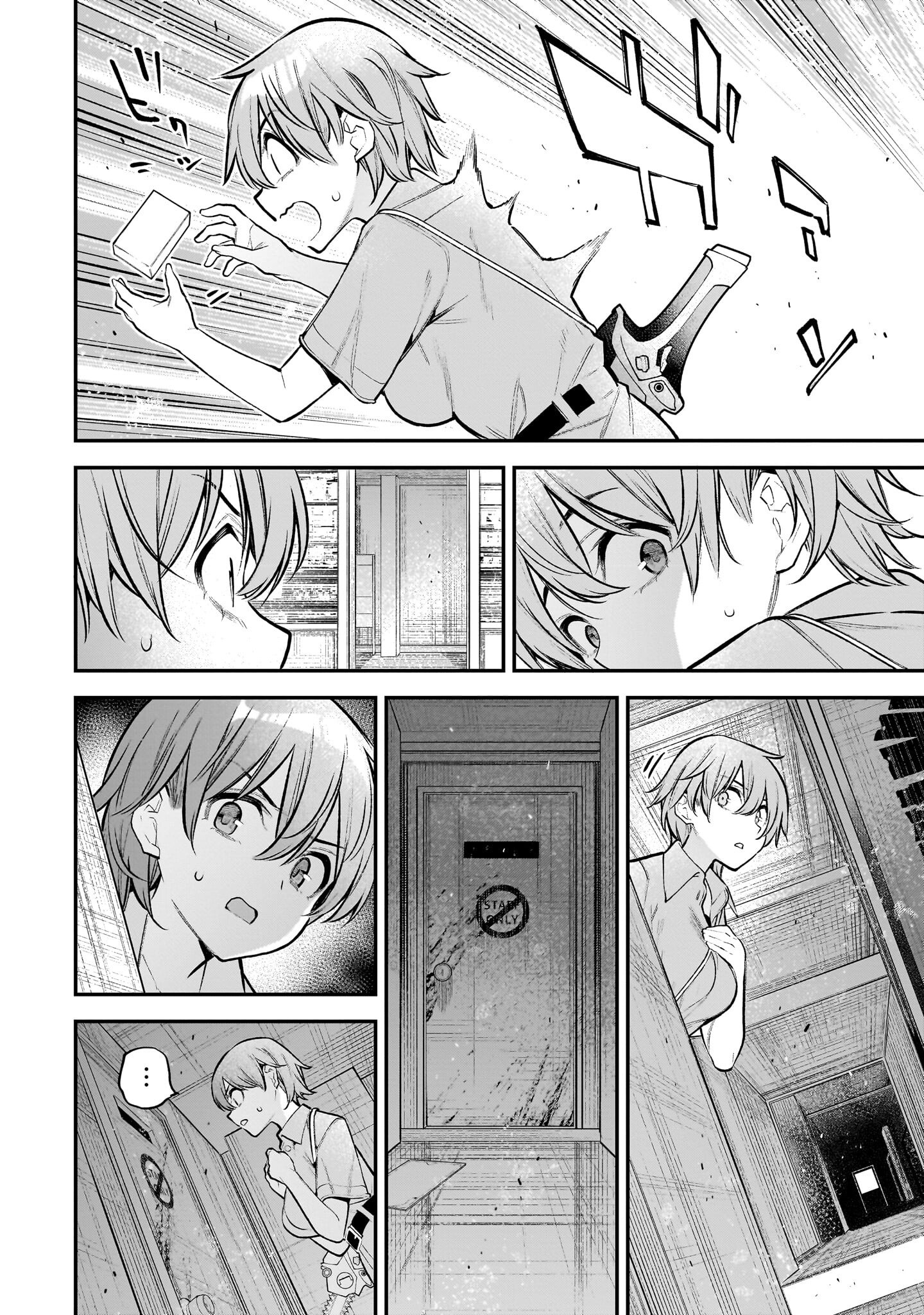 Girls Zombie Party Chapter 9 - halaman 24