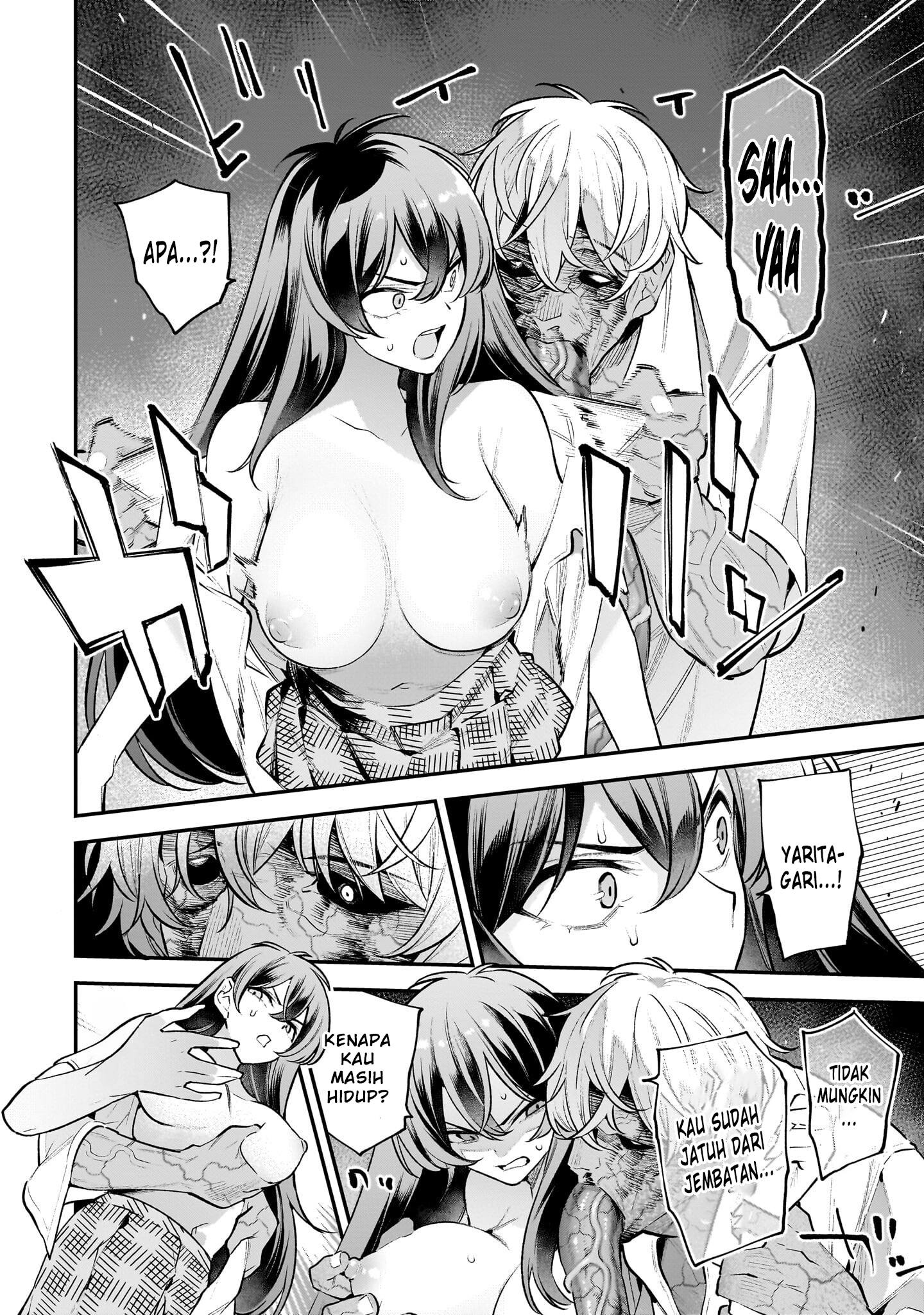 Girls Zombie Party Chapter 9 - halaman 3