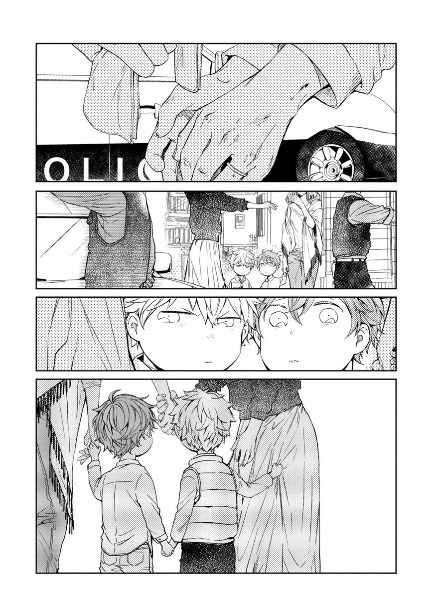 Given Chapter 11 - halaman 4