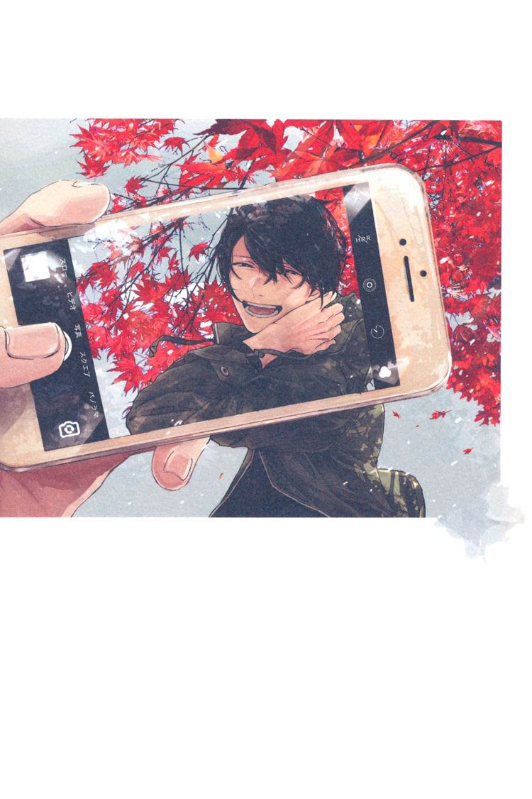 Given Chapter 12 - halaman 5