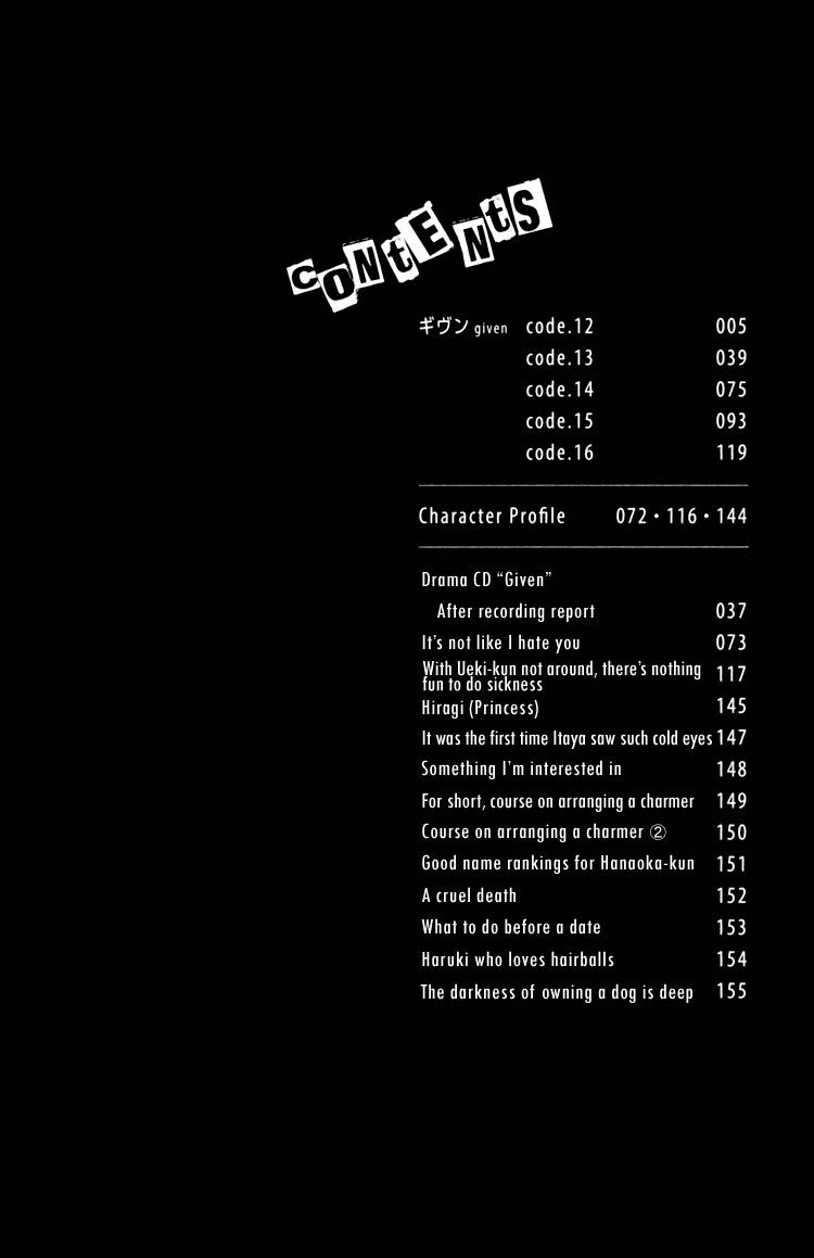 Given Chapter 12 - halaman 8