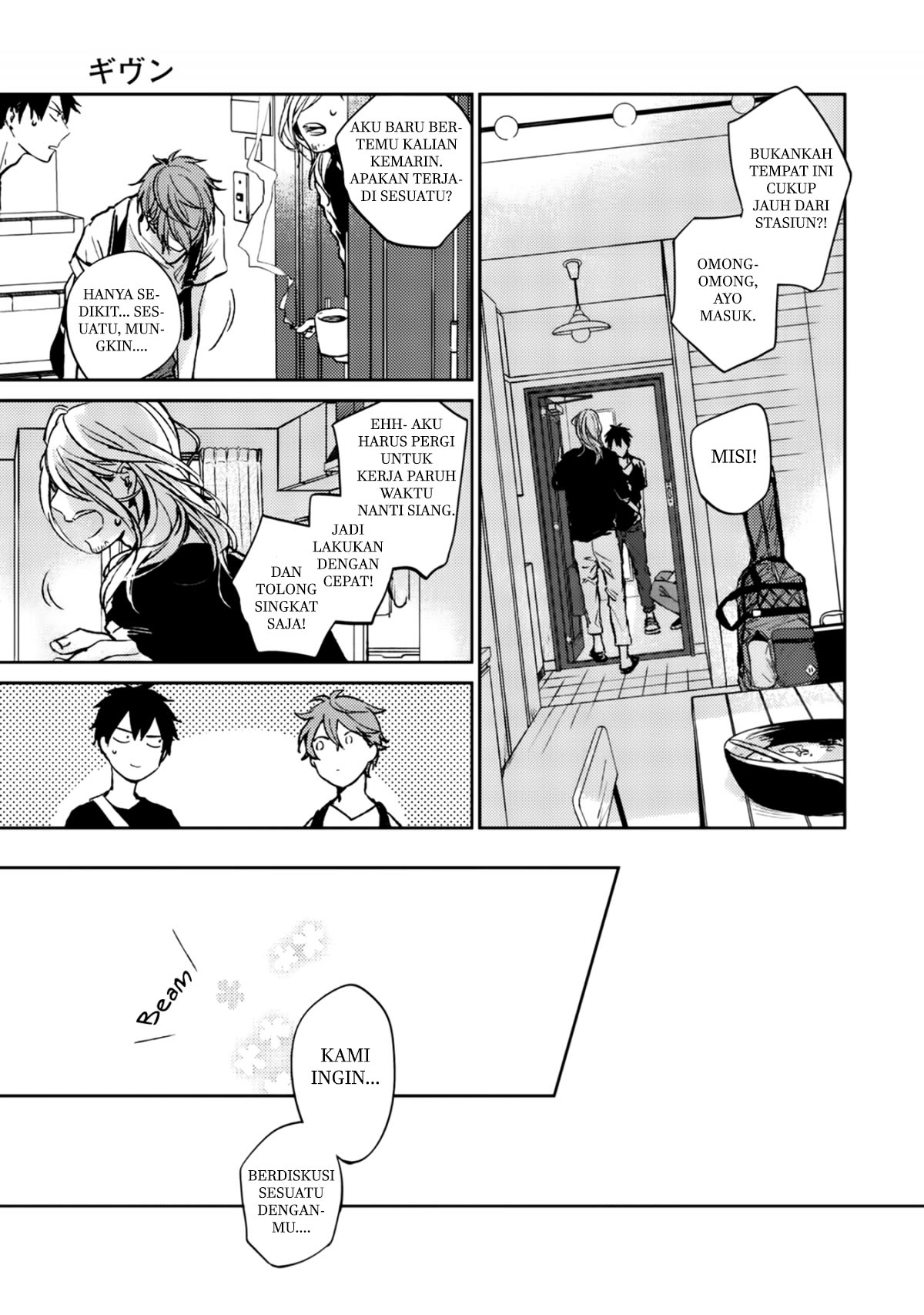 Given Chapter 14 - halaman 10