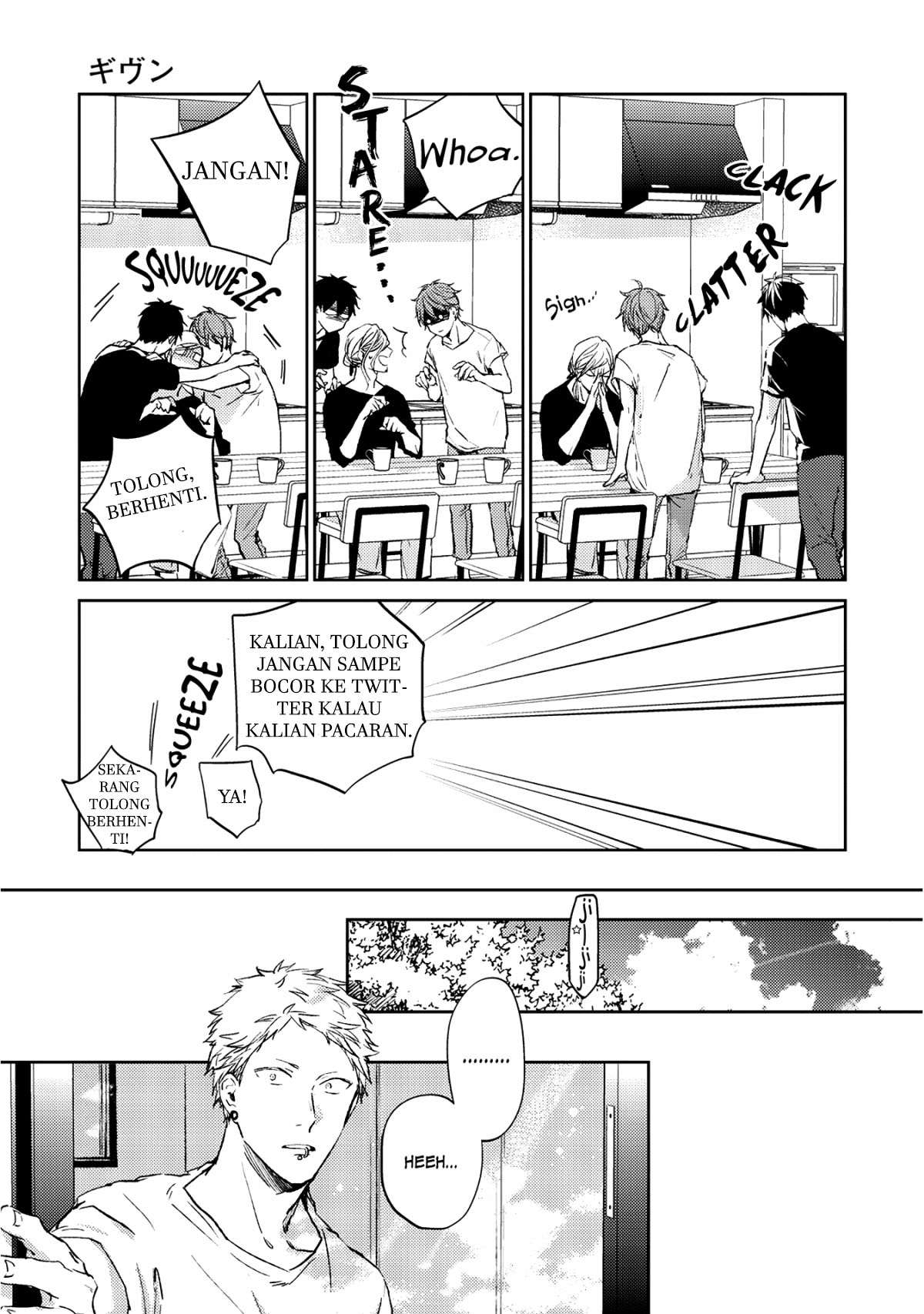 Given Chapter 14 - halaman 14