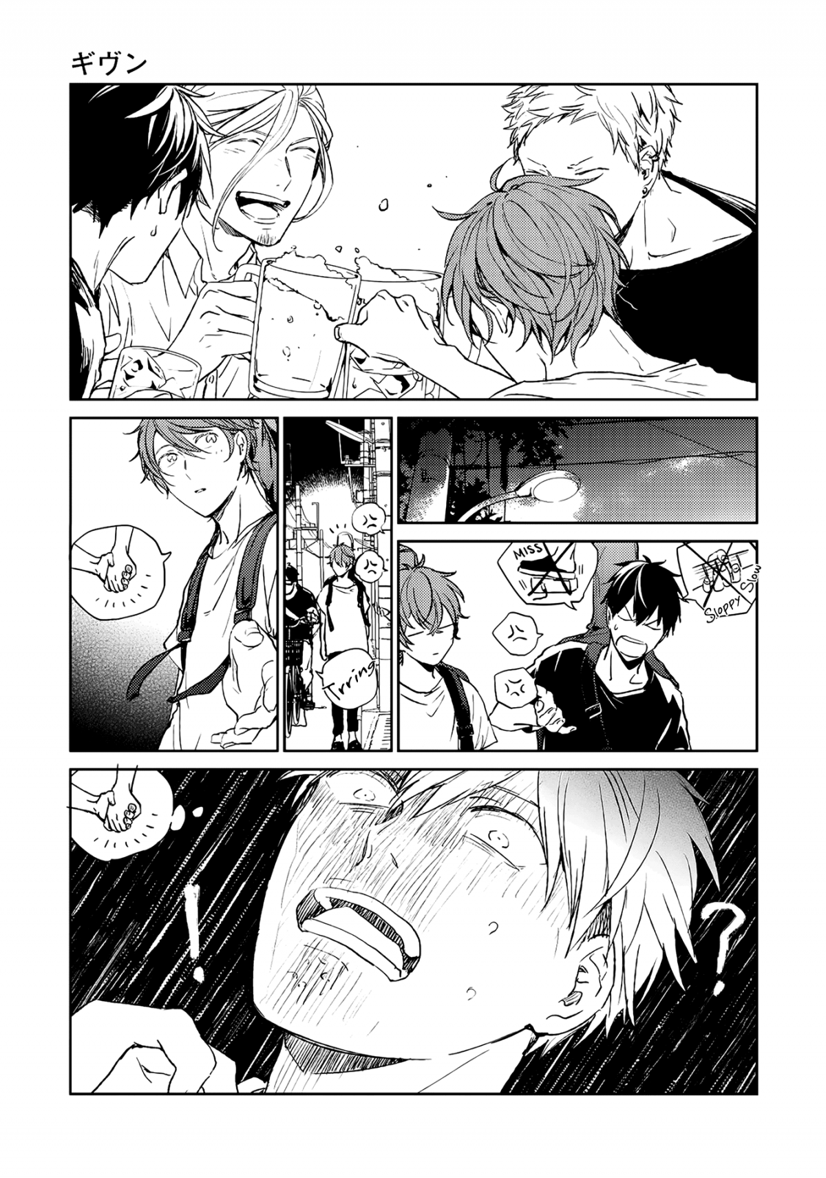 Given Chapter 15 - halaman 10