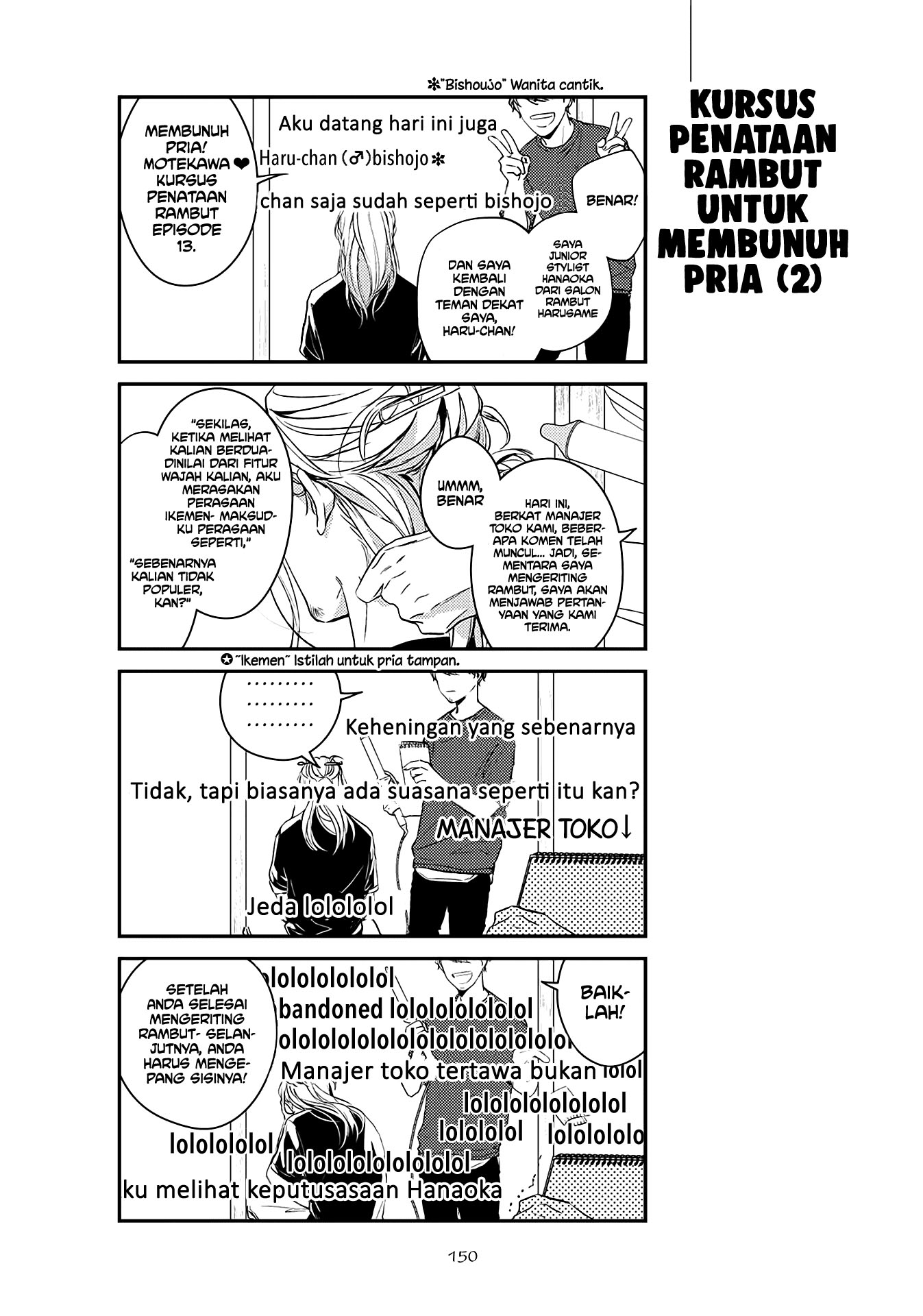 Given Chapter 16.5 - halaman 4