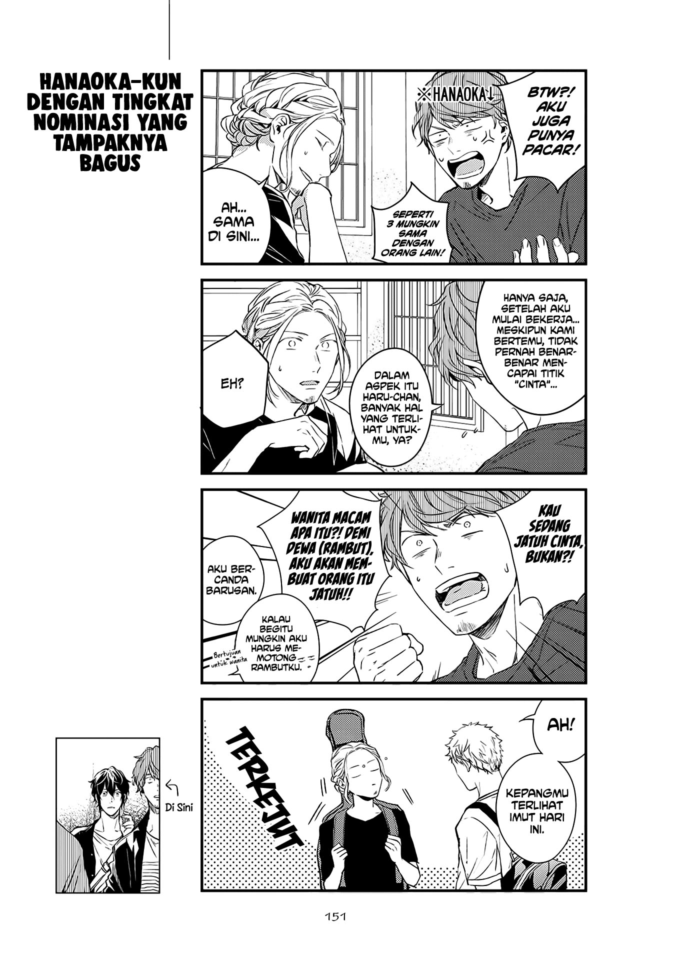 Given Chapter 16.5 - halaman 5