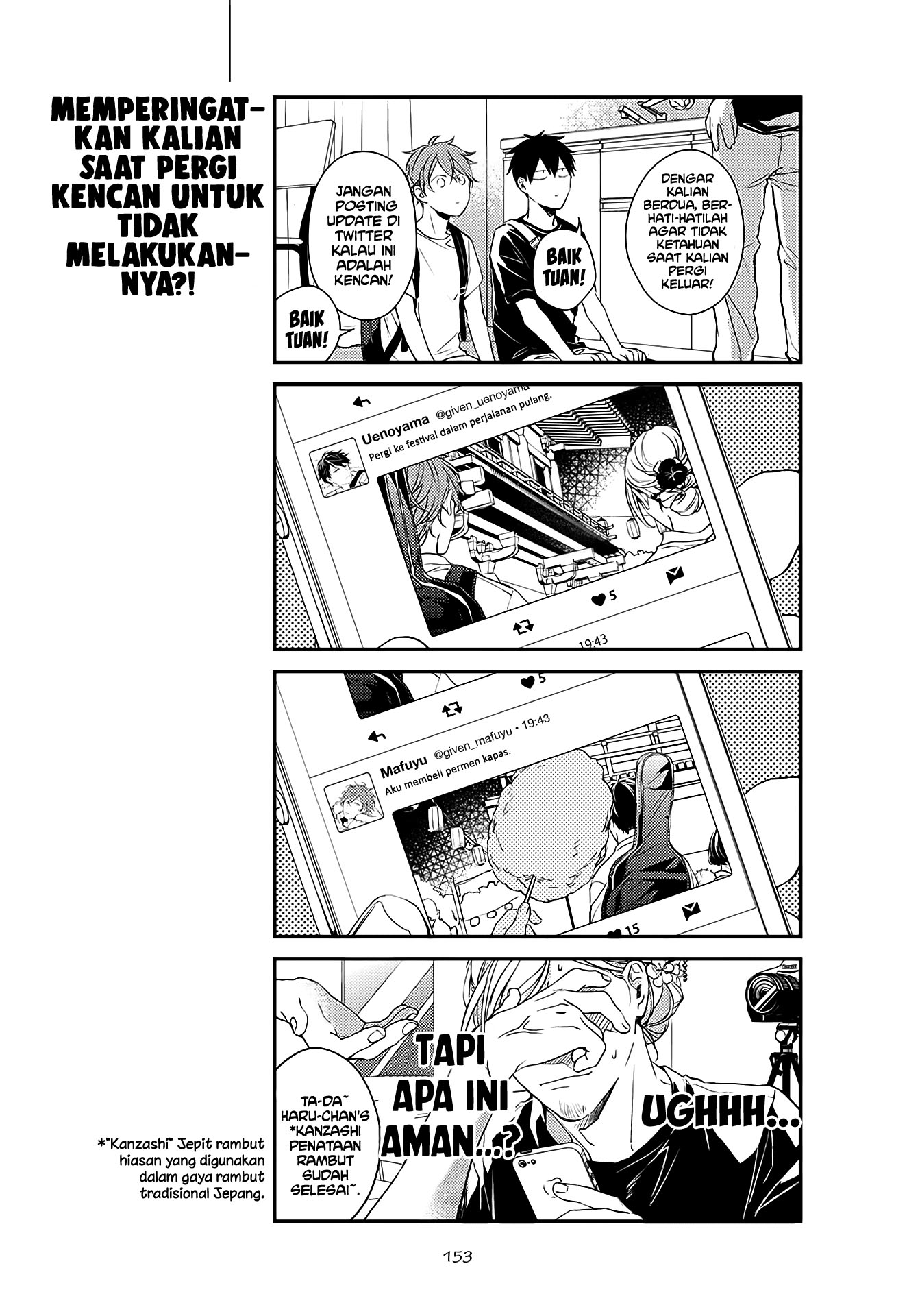 Given Chapter 16.5 - halaman 7