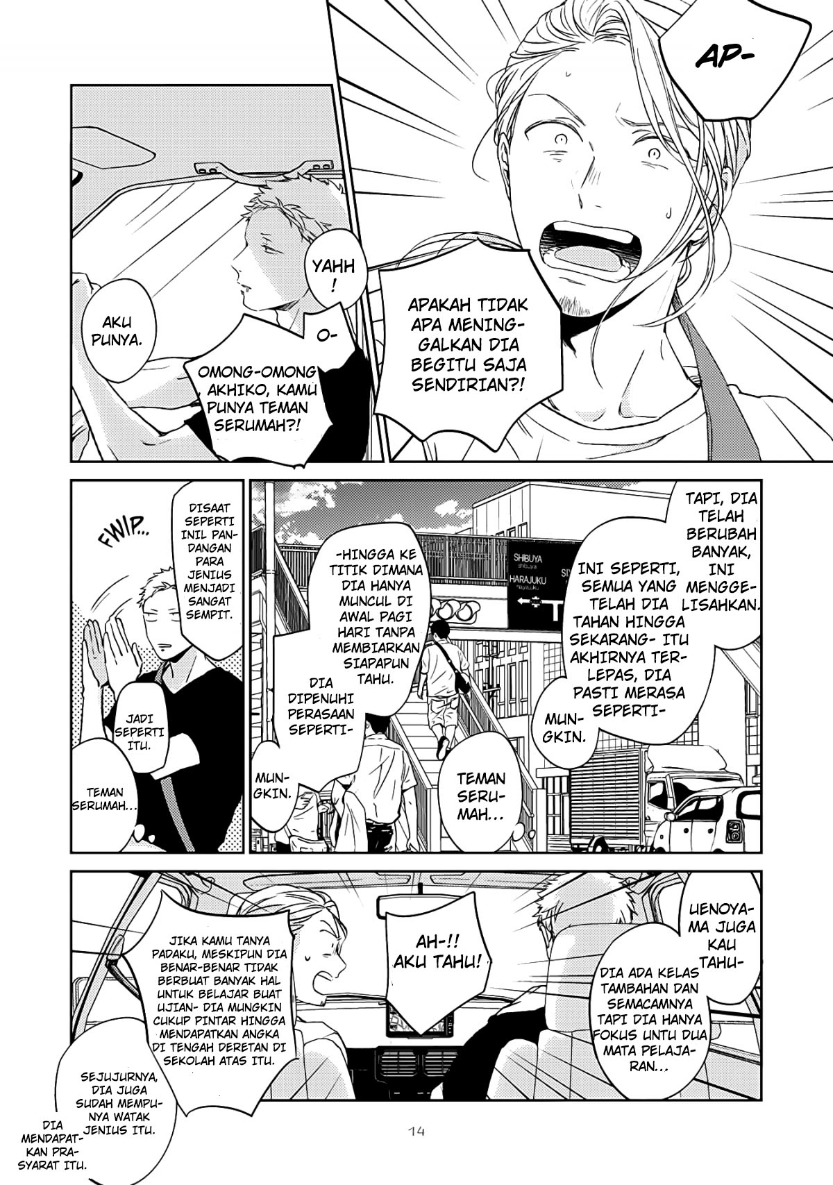 Given Chapter 17 - halaman 11