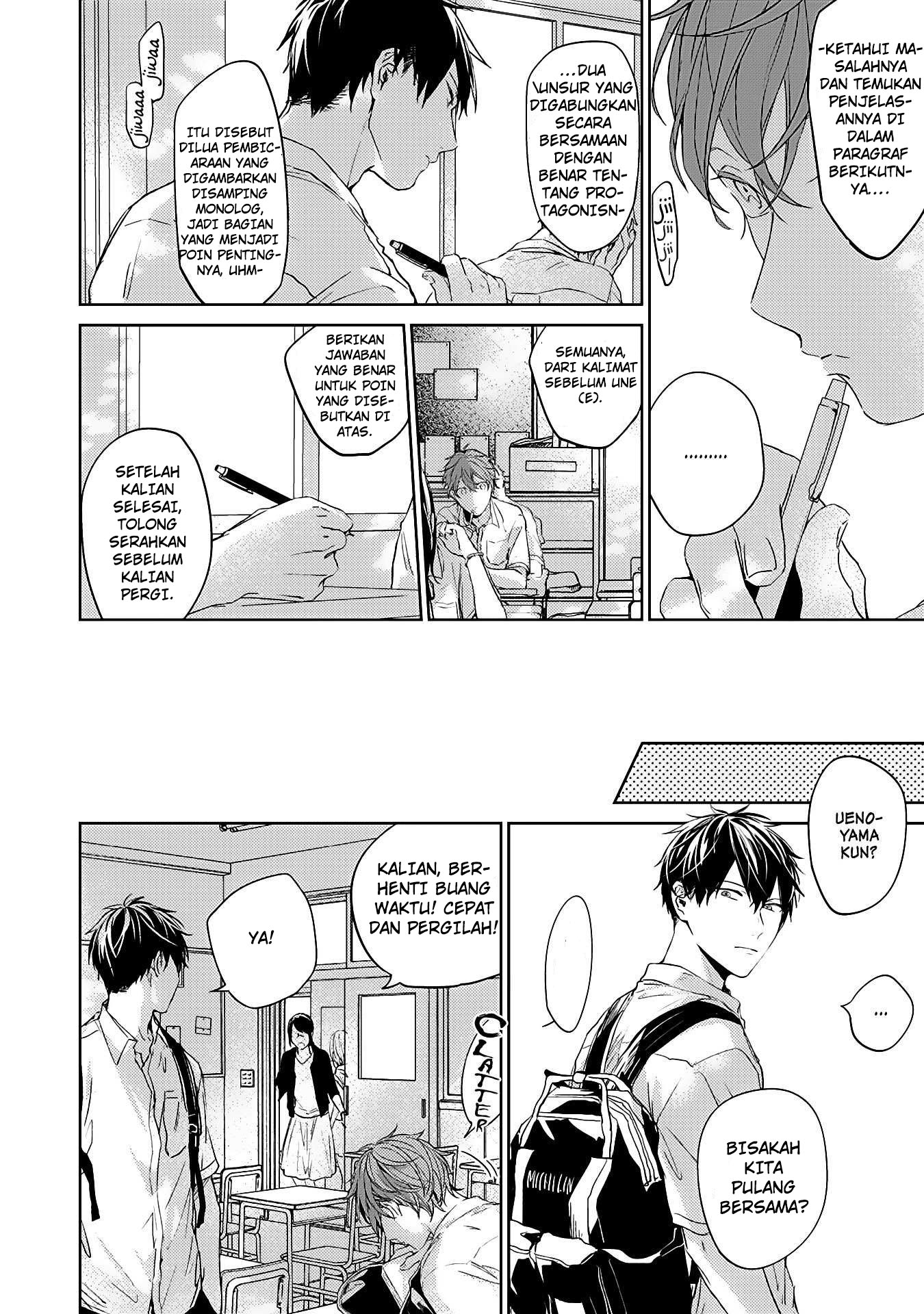 Given Chapter 18 - halaman 4