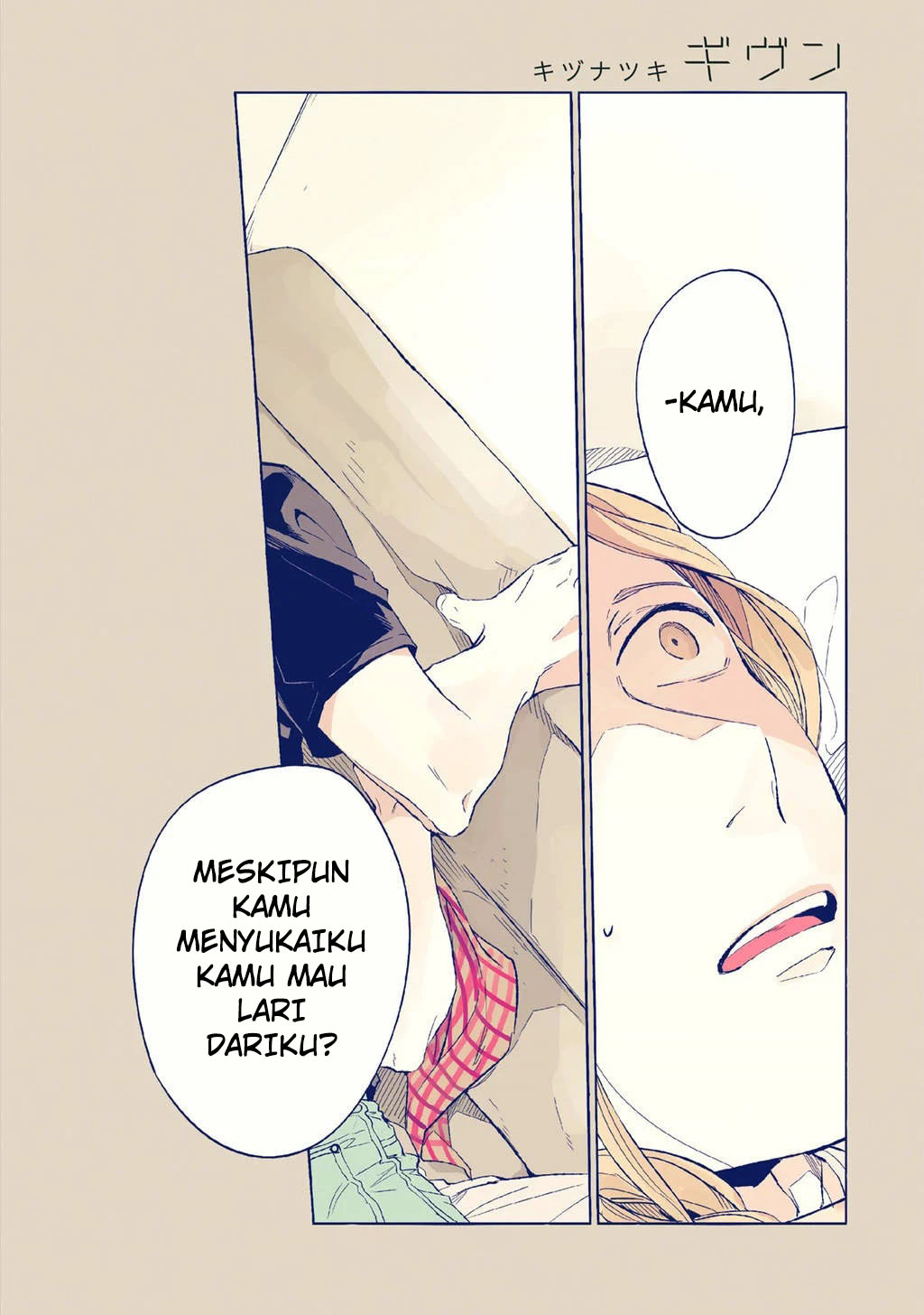 Given Chapter 20 - halaman 3