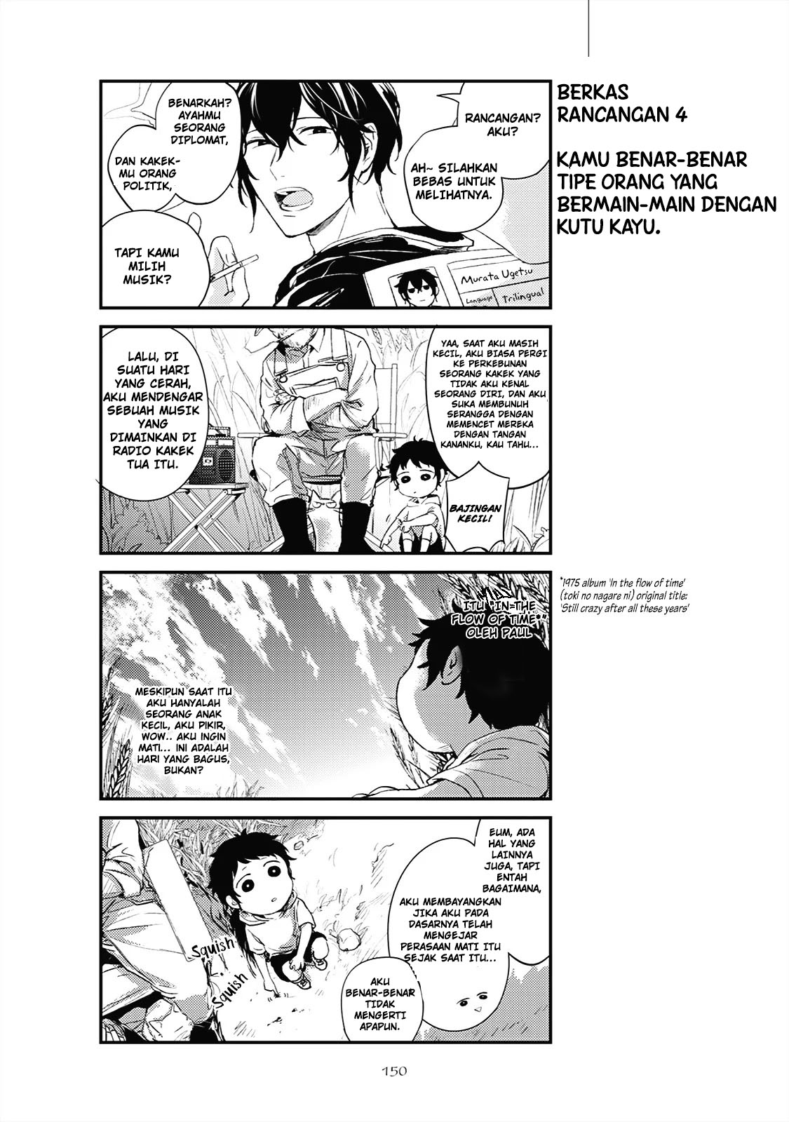 Given Chapter 21.5 - halaman 5
