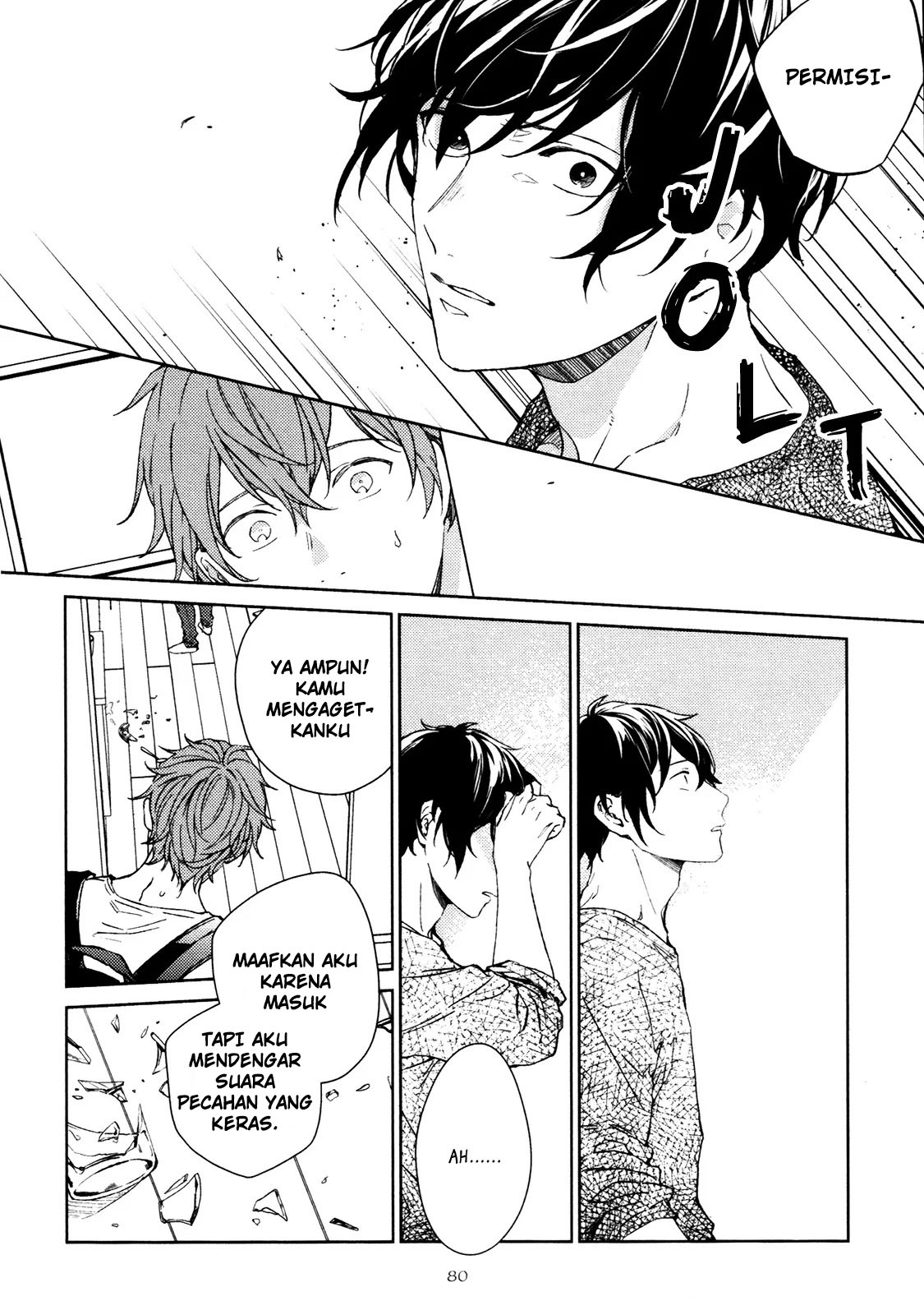 Given Chapter 24 - halaman 19