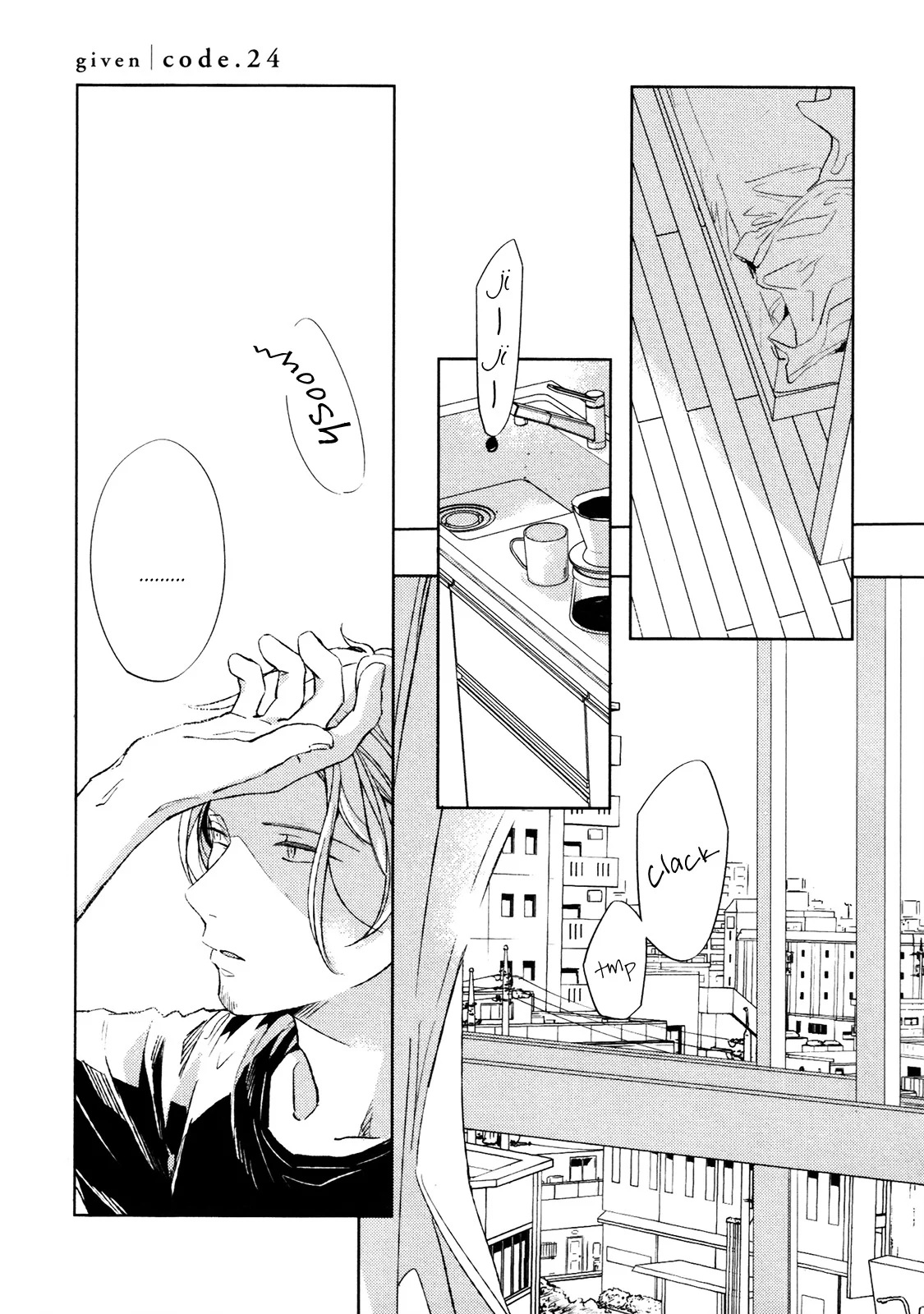 Given Chapter 24 - halaman 2