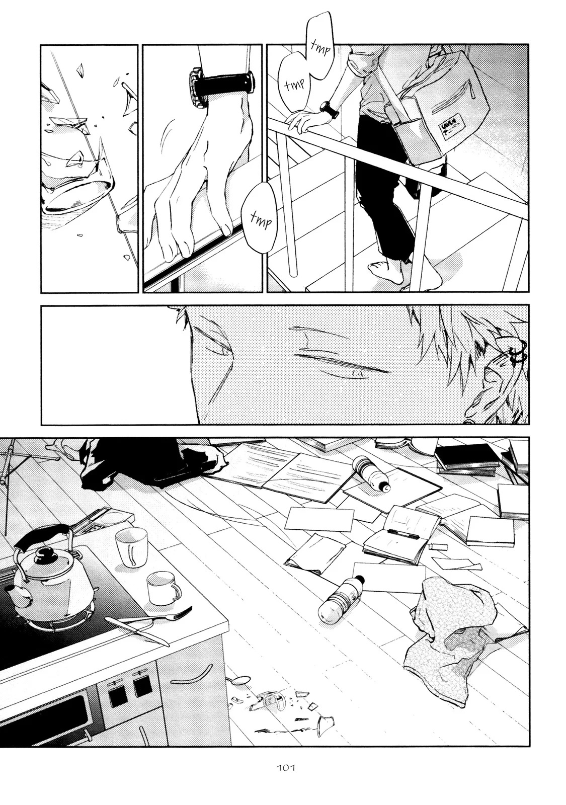 Given Chapter 25 - halaman 16