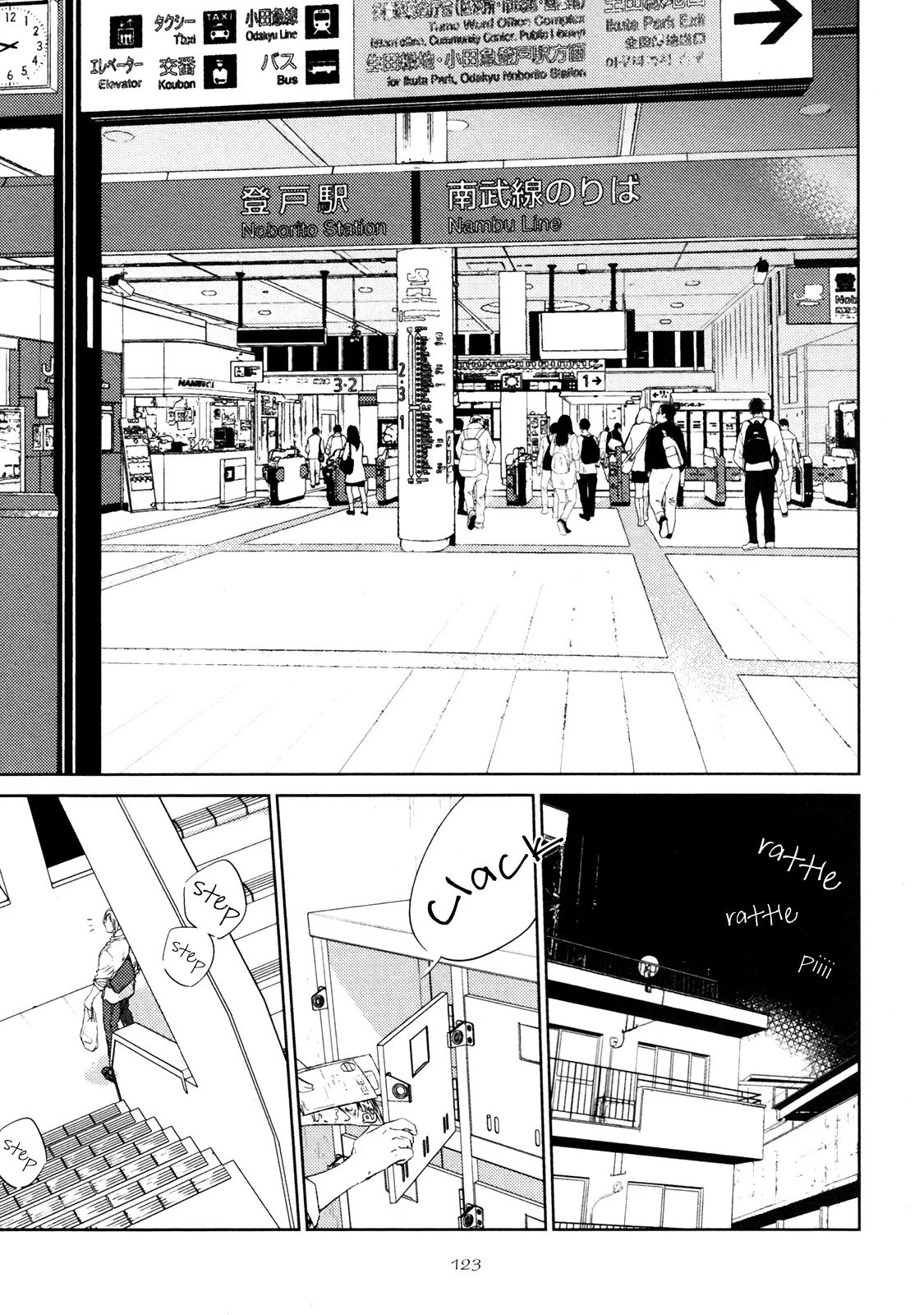 Given Chapter 26 - halaman 19