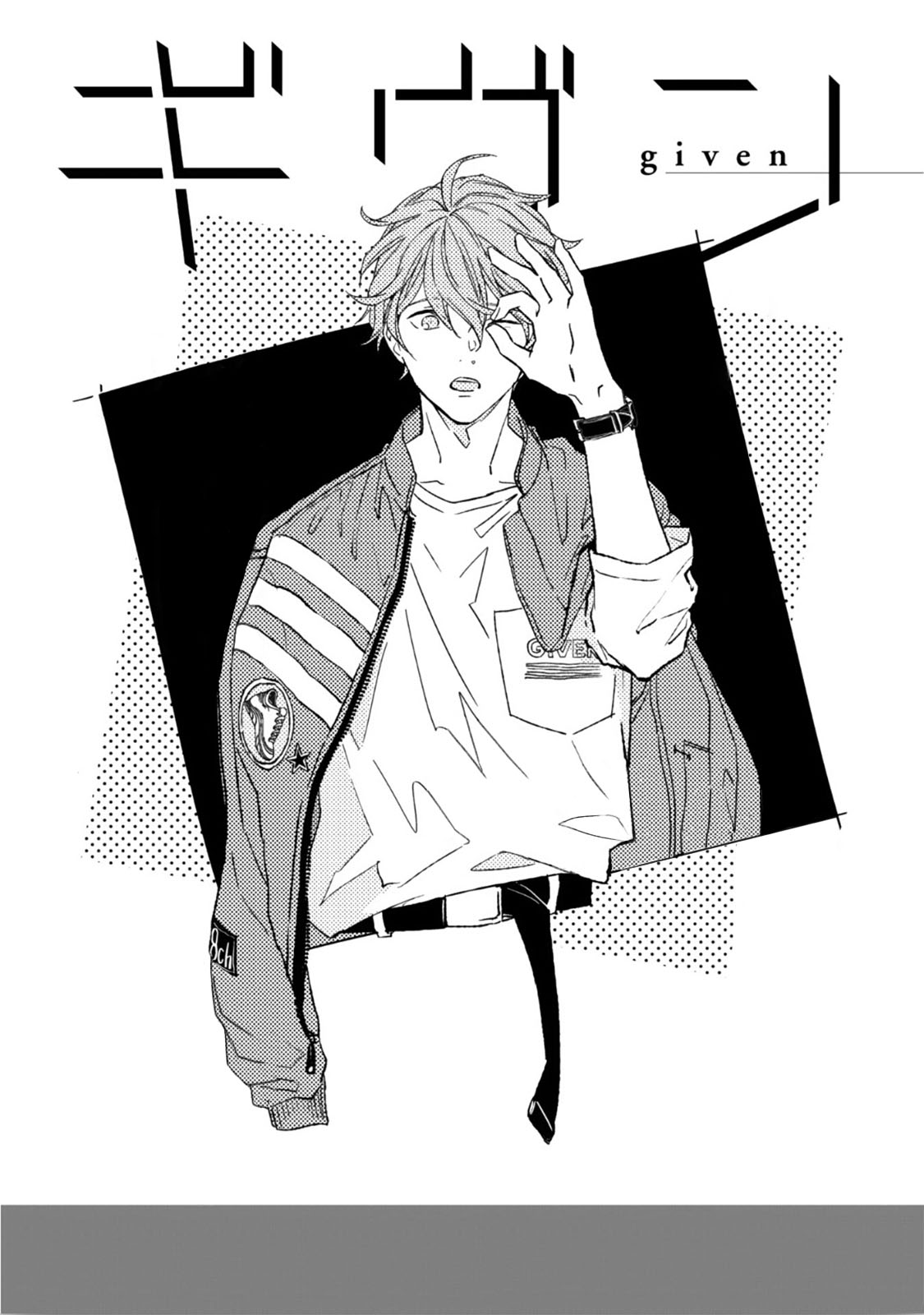Given Chapter 31.6 - halaman 3